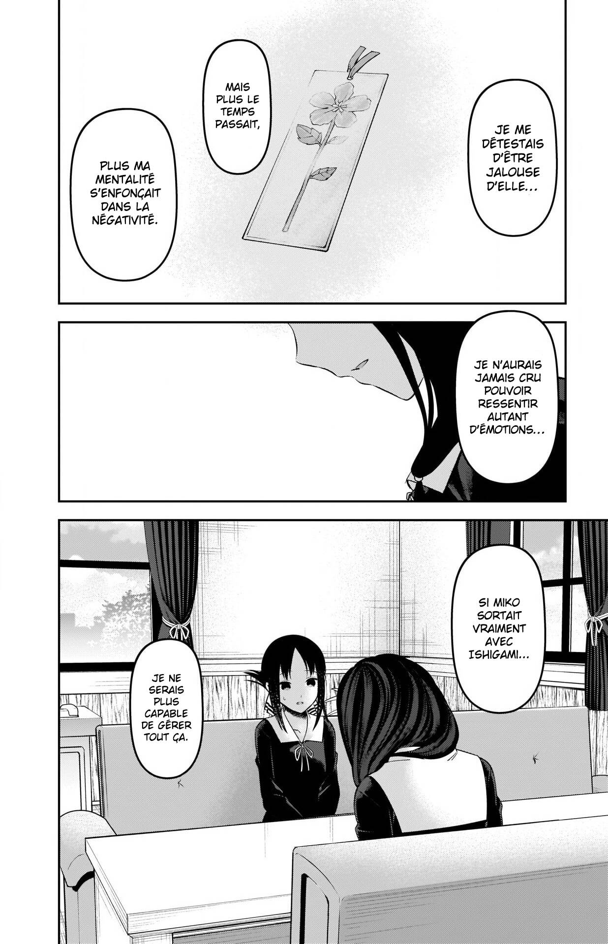 Read Kaguya-sama Love Is War FRANCAIS Manga Online