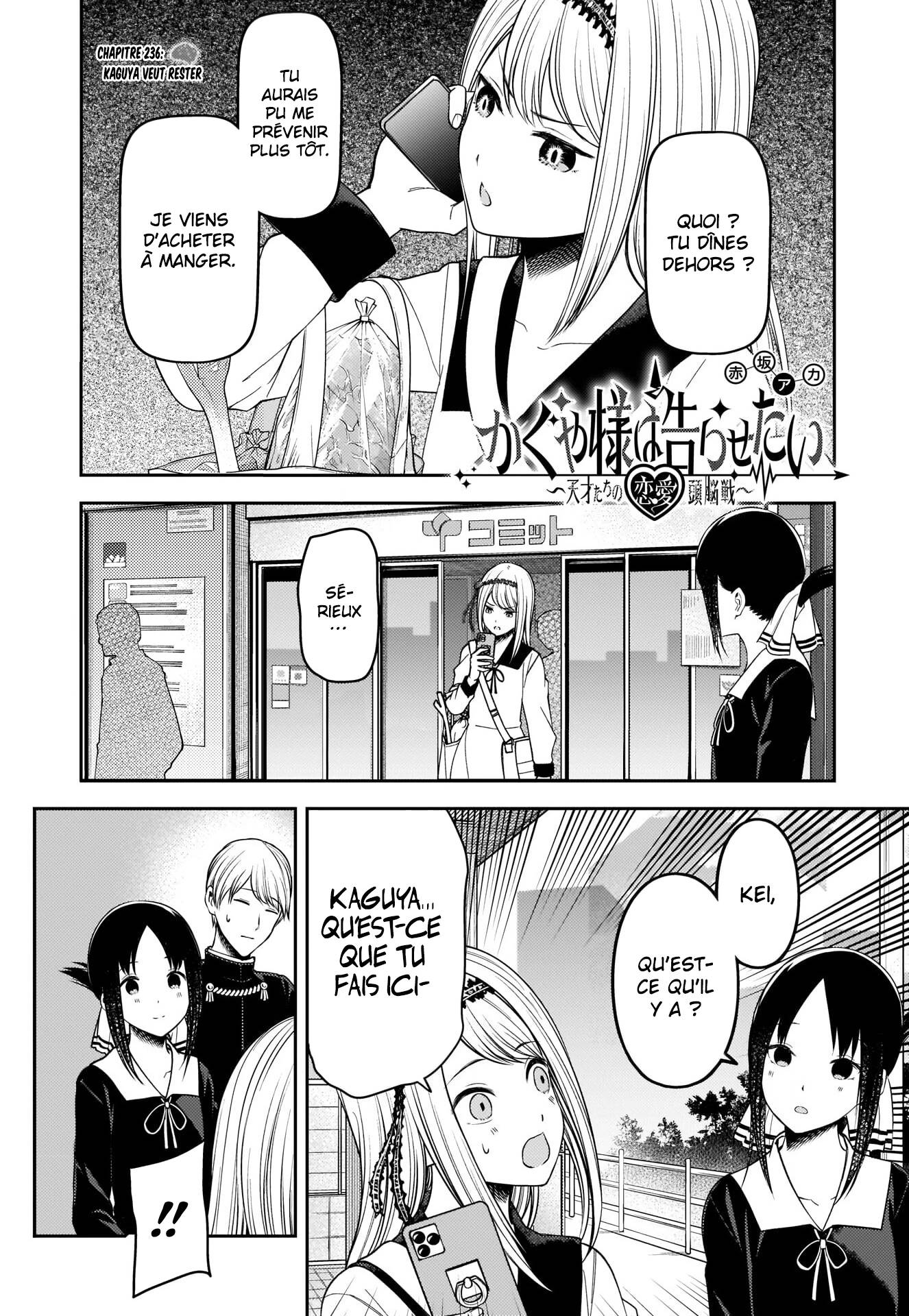 Read Kaguya-sama Love Is War FRANCAIS Manga Online