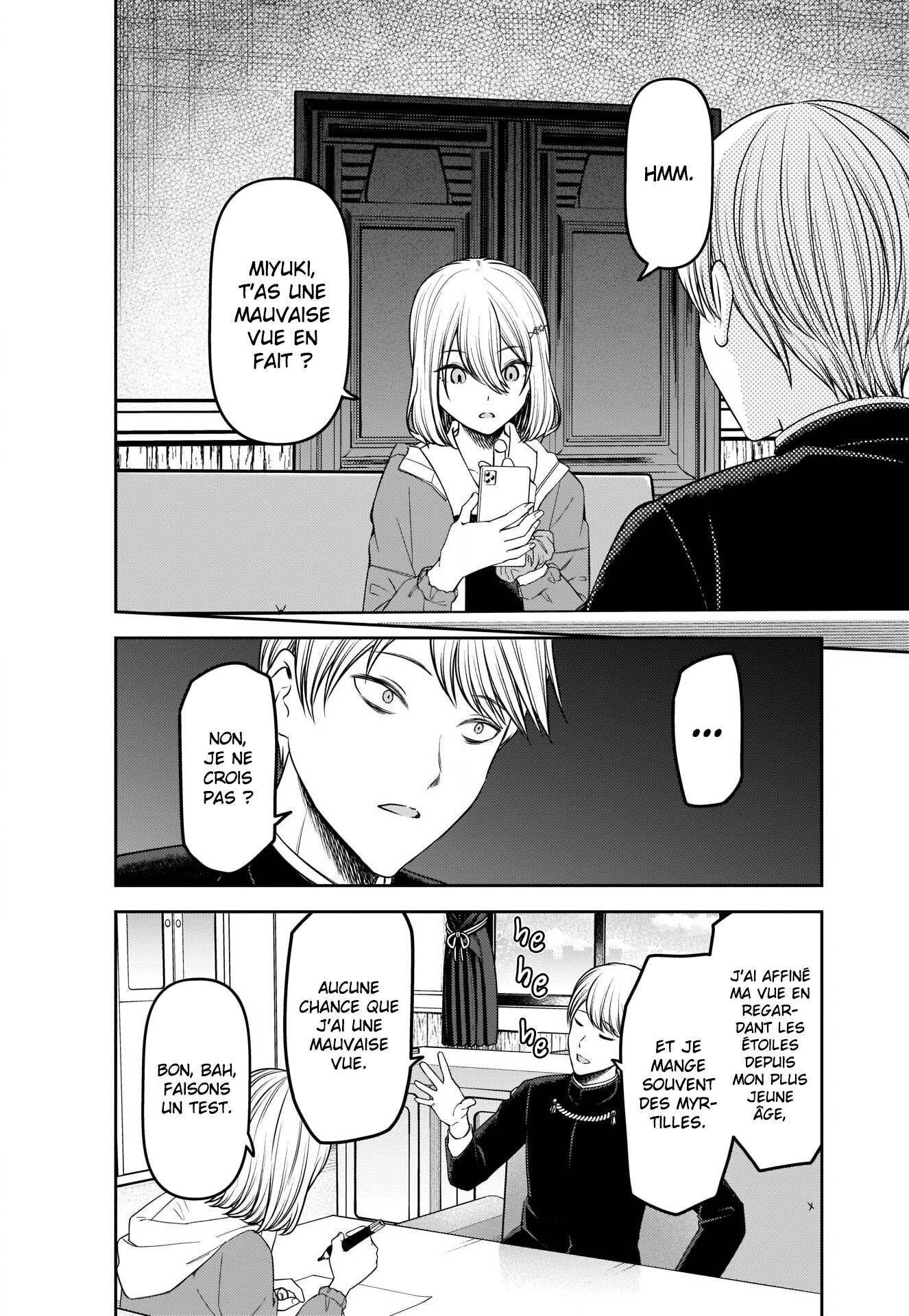 Read Kaguya-sama Love Is War FRANCAIS Manga Online