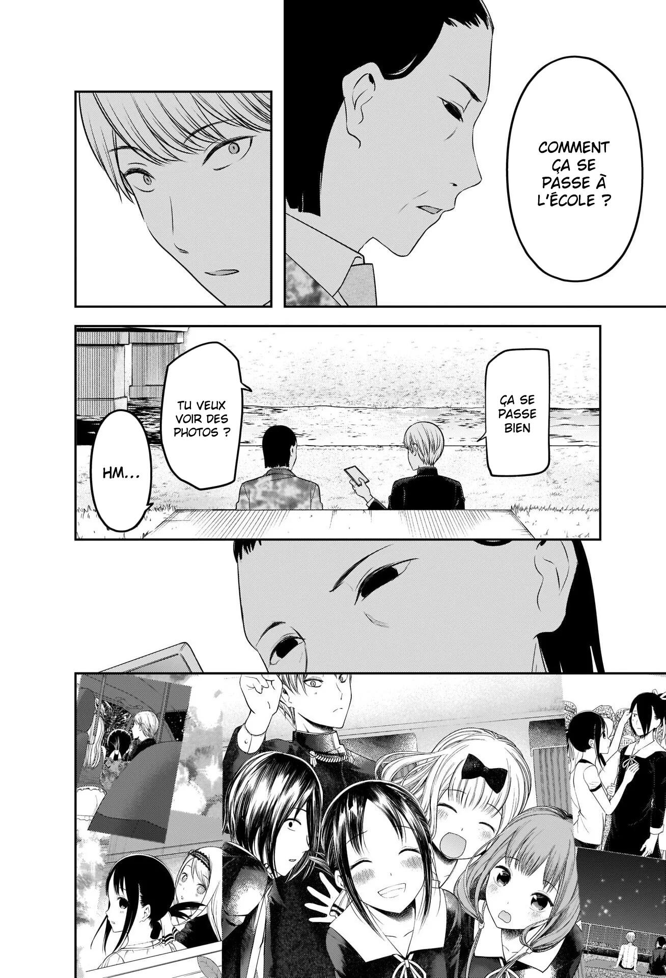 Read Kaguya-sama Love Is War FRANCAIS Manga Online