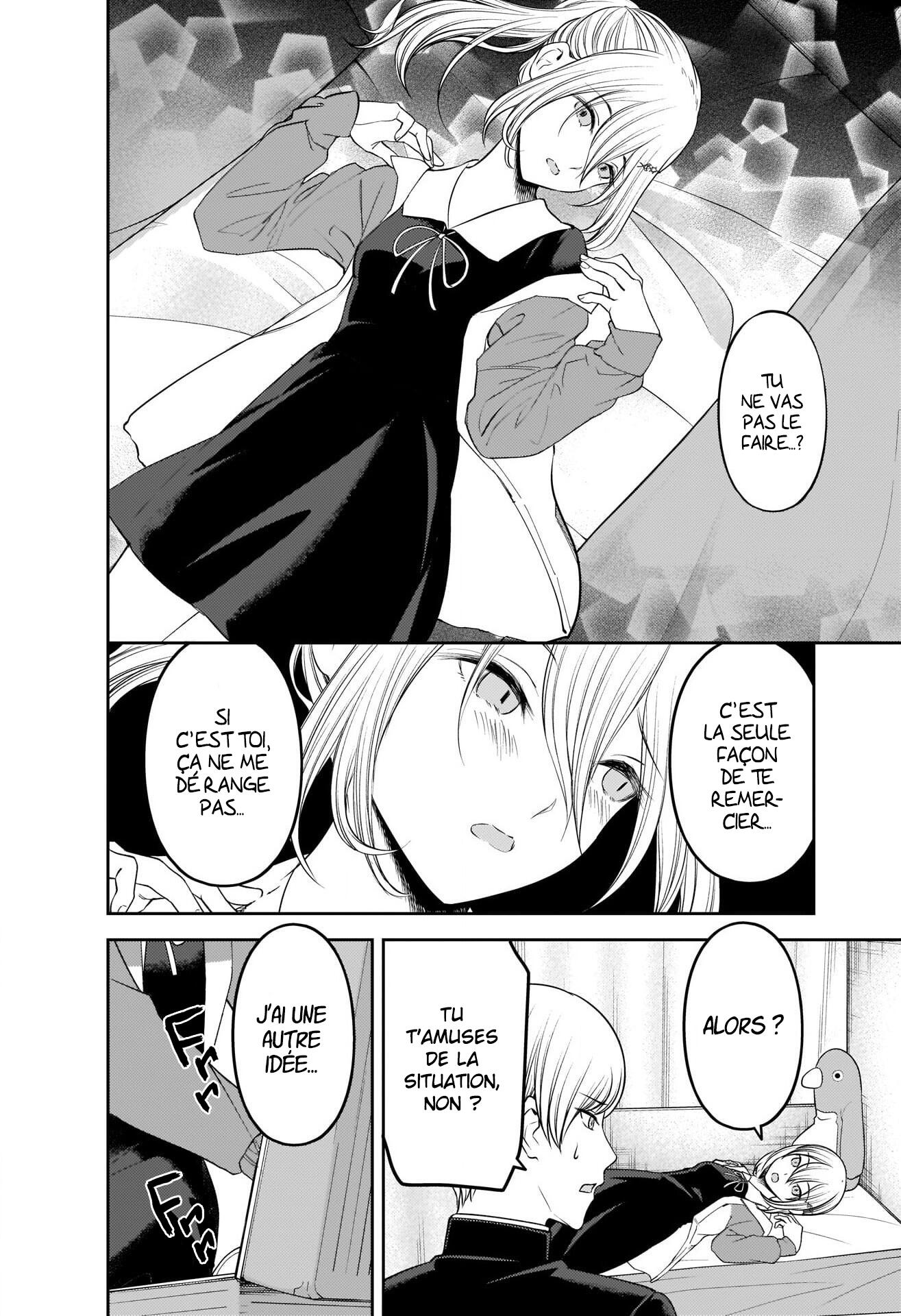 Read Kaguya-sama Love Is War FRANCAIS Manga Online