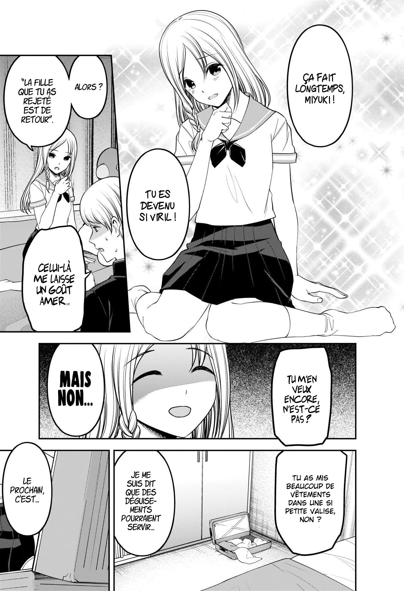 Read Kaguya-sama Love Is War FRANCAIS Manga Online