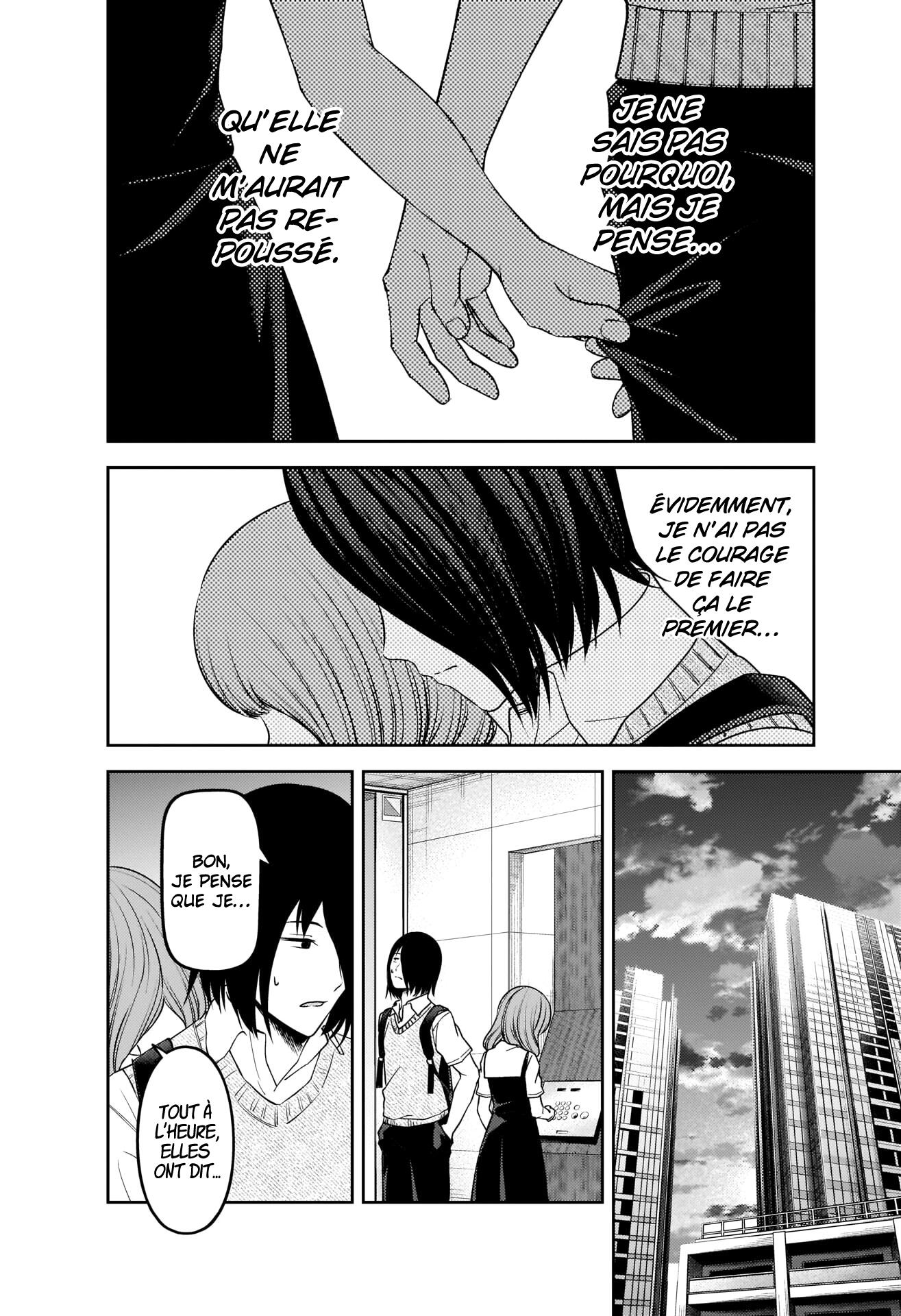 Read Kaguya-sama Love Is War FRANCAIS Manga Online