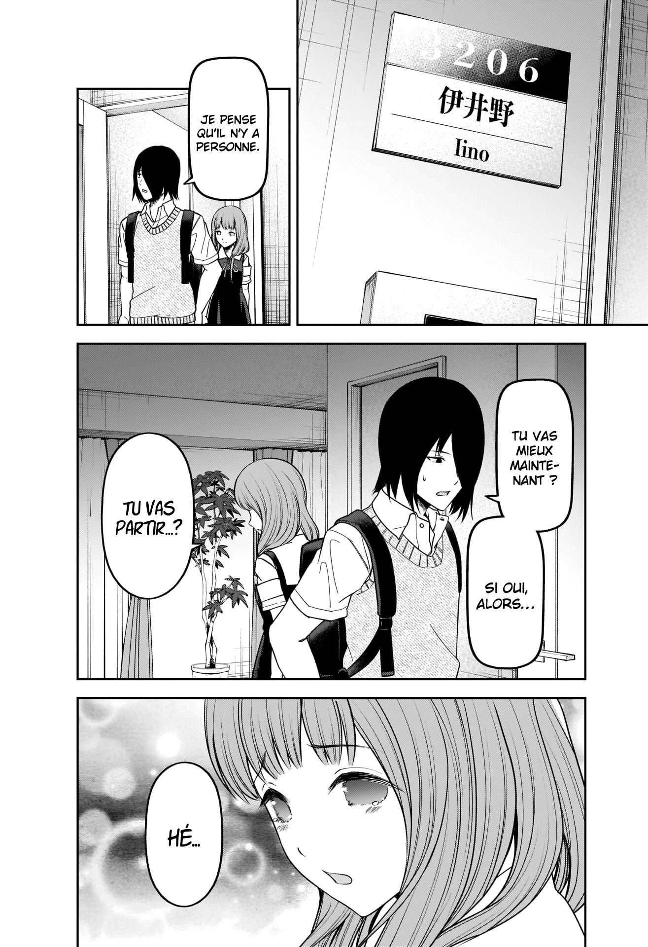 Read Kaguya-sama Love Is War FRANCAIS Manga Online