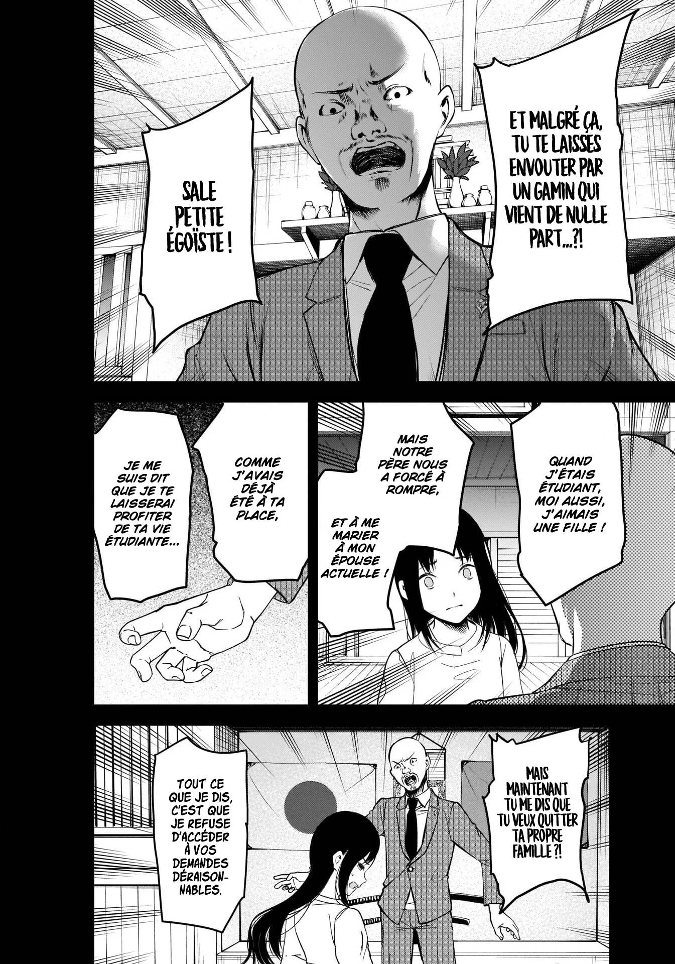 Read Kaguya-sama Love Is War FRANCAIS Manga Online