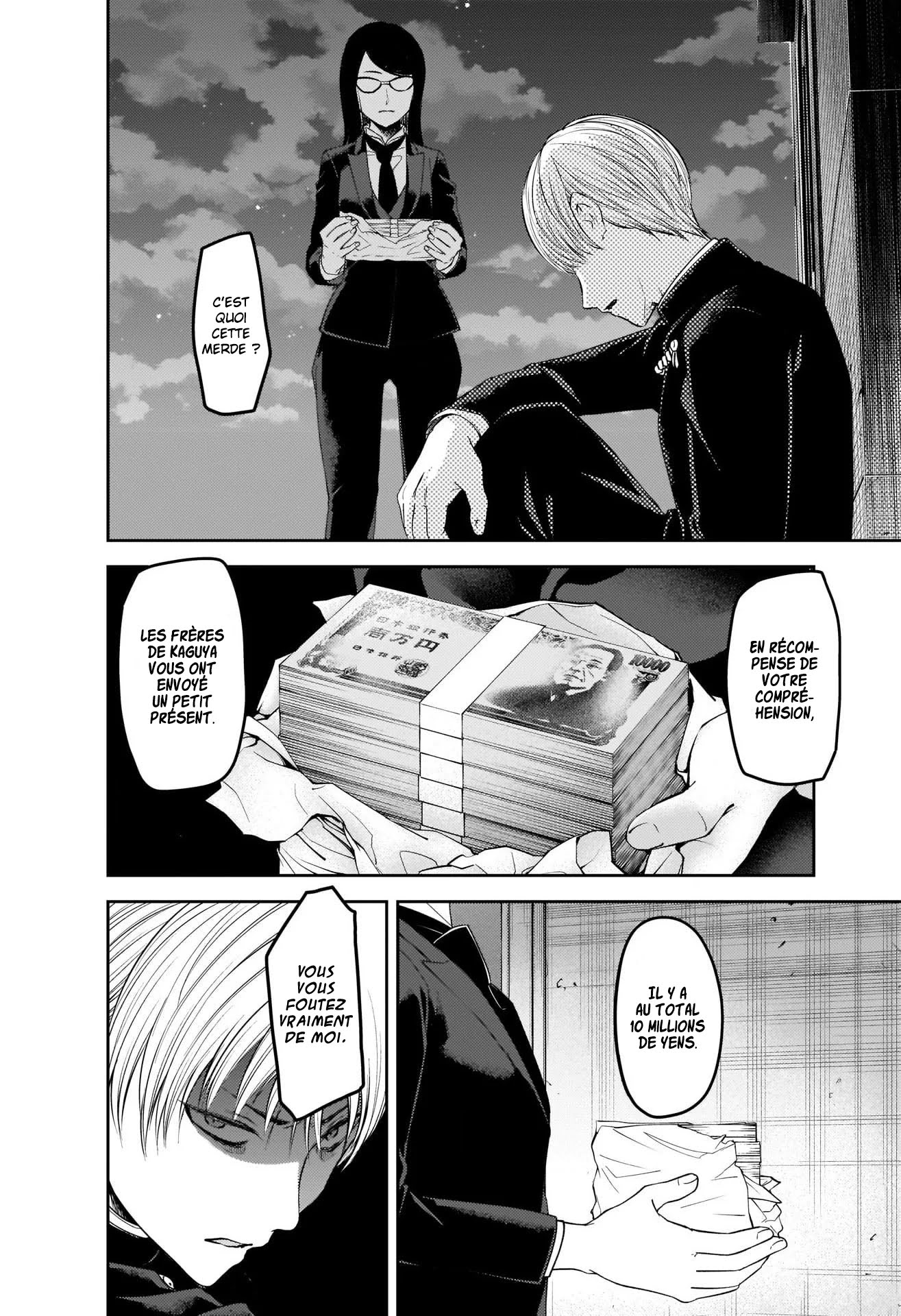 Read Kaguya-sama Love Is War FRANCAIS Manga Online