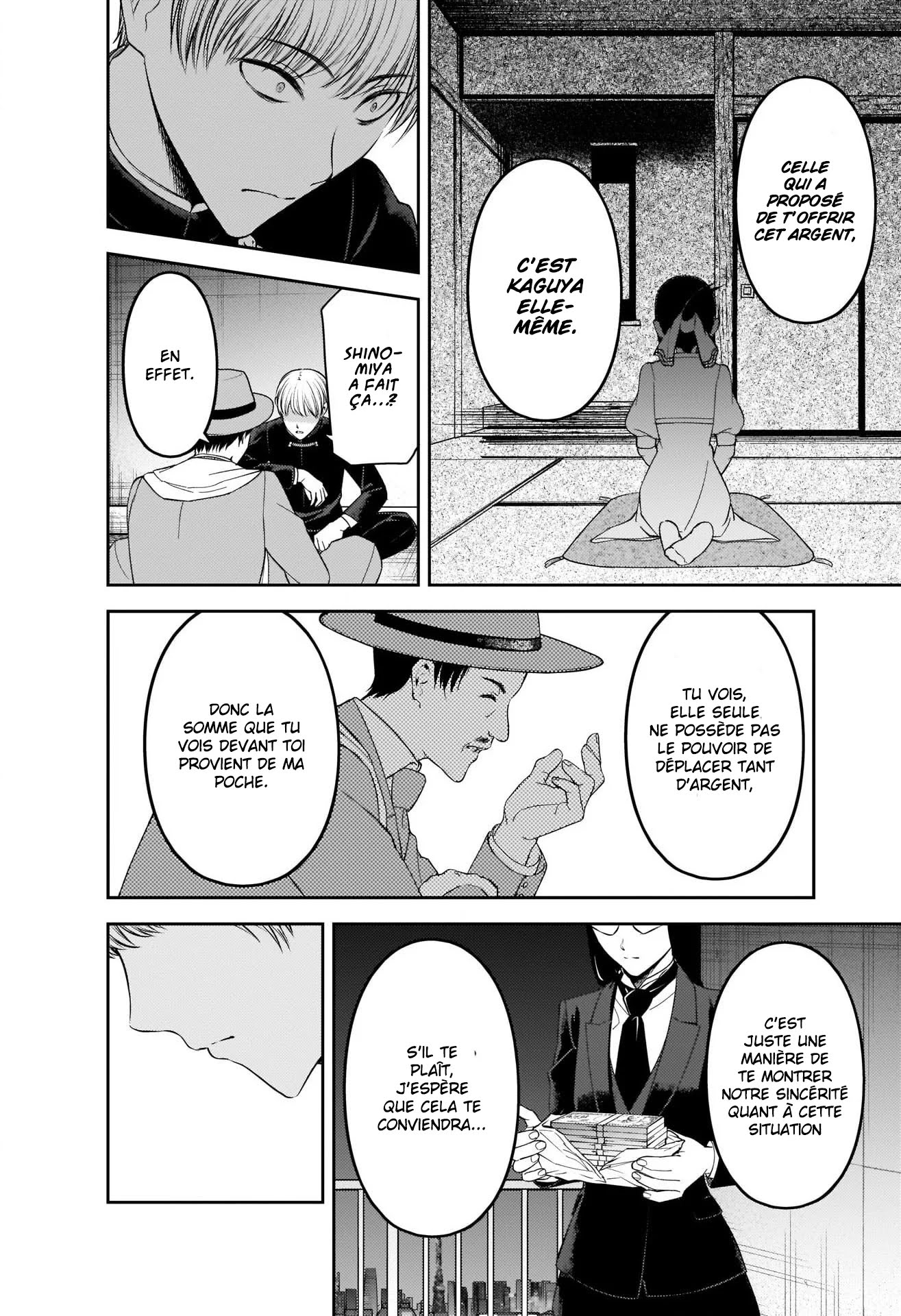 Read Kaguya-sama Love Is War FRANCAIS Manga Online