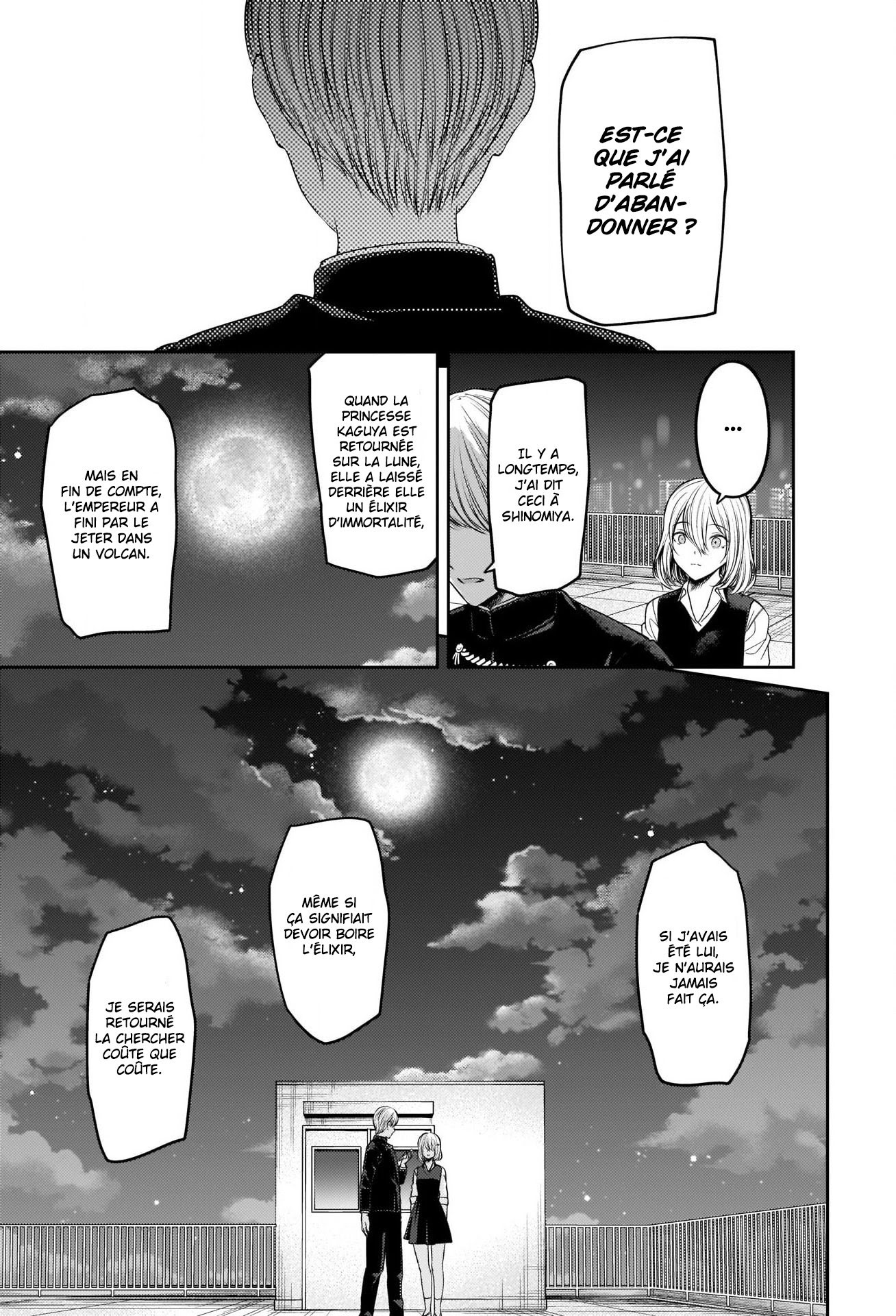 Read Kaguya-sama Love Is War FRANCAIS Manga Online