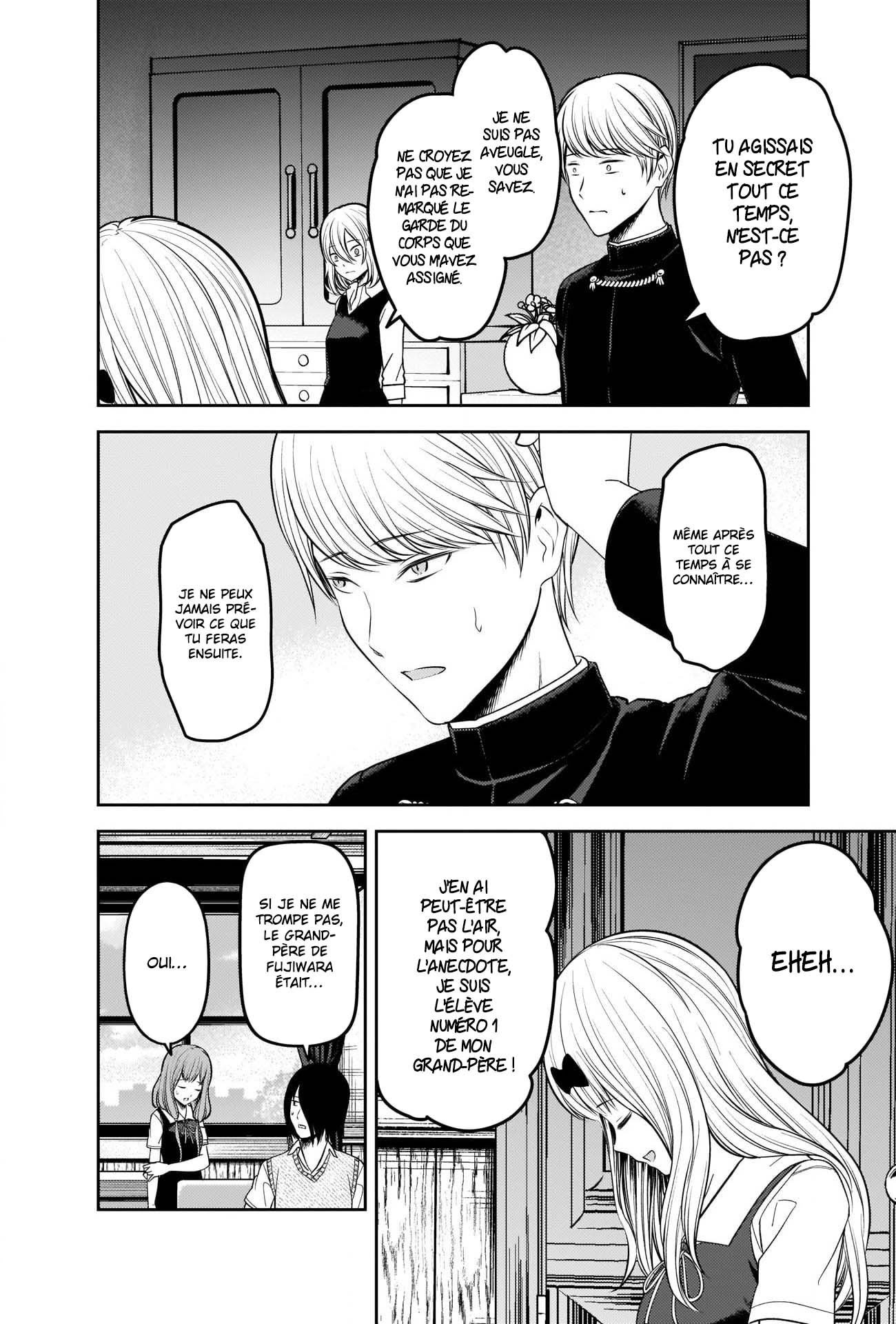 Read Kaguya-sama Love Is War FRANCAIS Manga Online