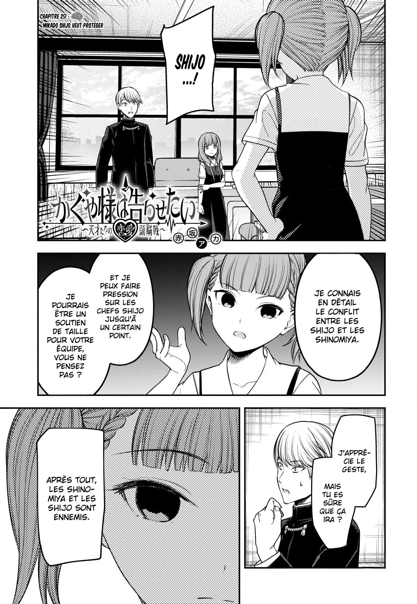 Read Kaguya-sama Love Is War FRANCAIS Manga Online