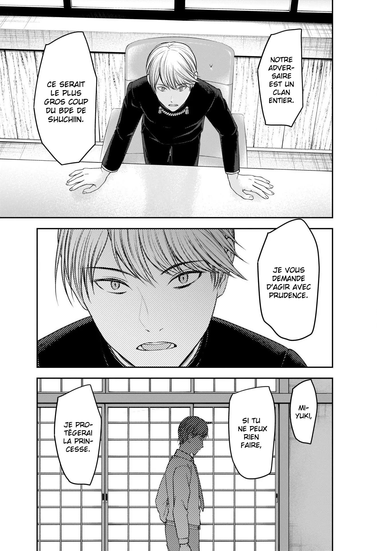 Read Kaguya-sama Love Is War FRANCAIS Manga Online