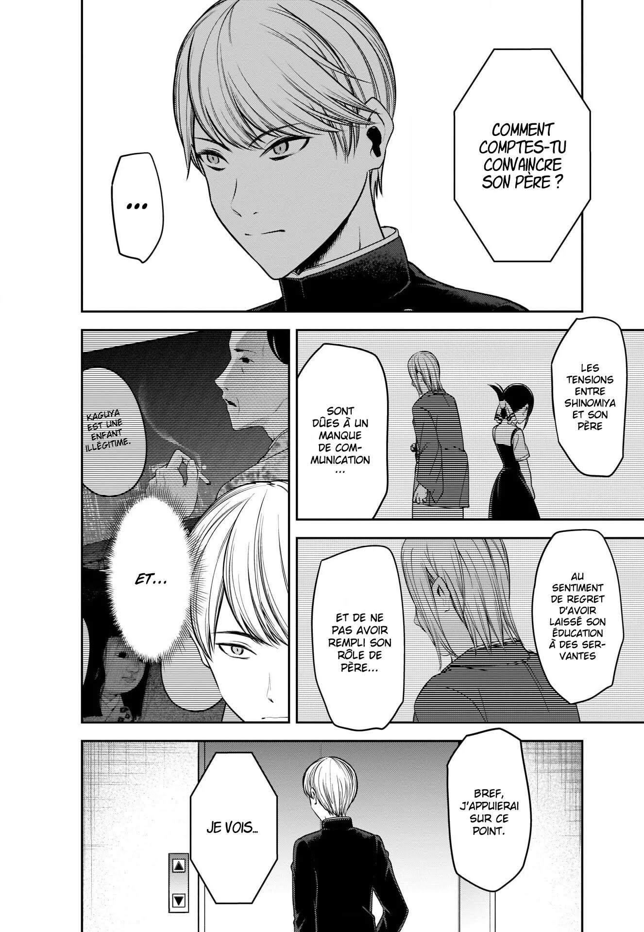 Read Kaguya-sama Love Is War FRANCAIS Manga Online