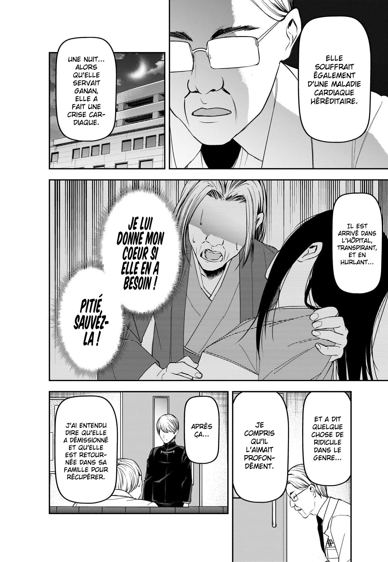 Read Kaguya-sama Love Is War FRANCAIS Manga Online