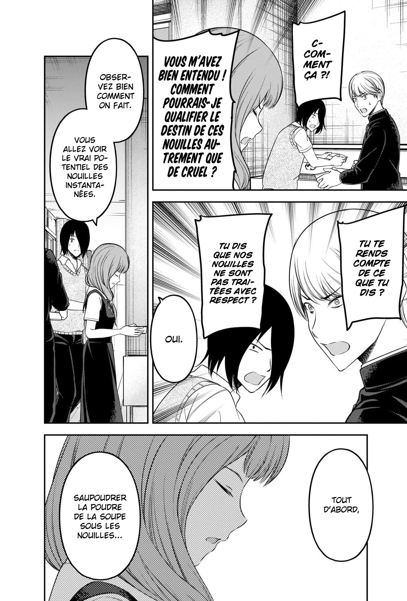 Read Kaguya-sama Love Is War FRANCAIS Manga Online