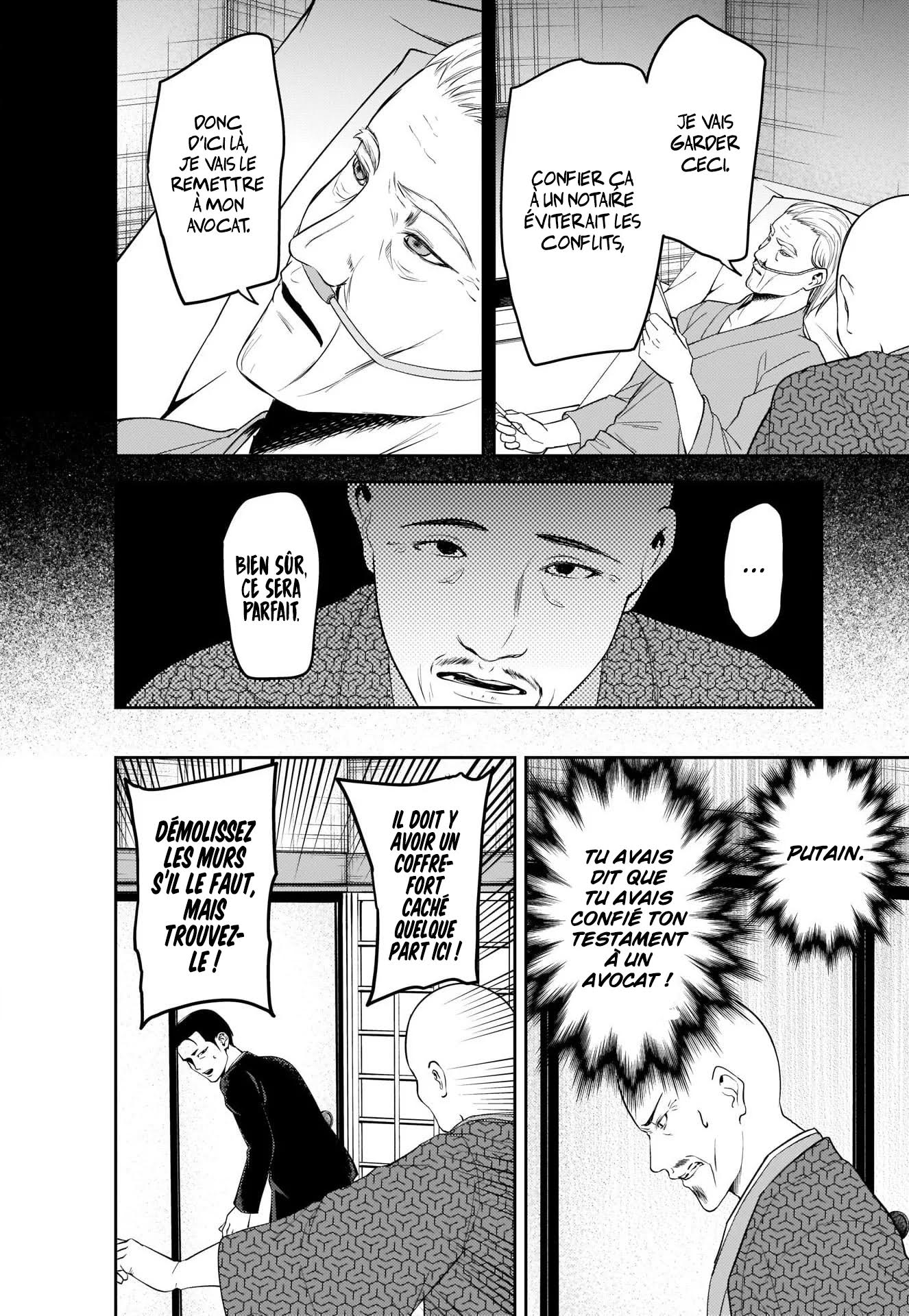 Read Kaguya-sama Love Is War FRANCAIS Manga Online