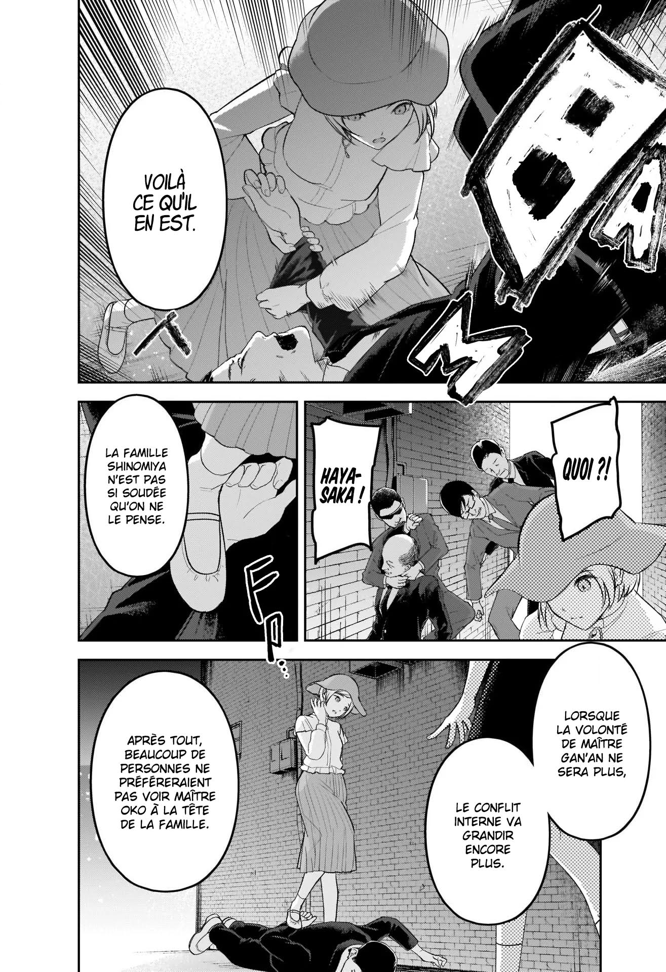 Read Kaguya-sama Love Is War FRANCAIS Manga Online