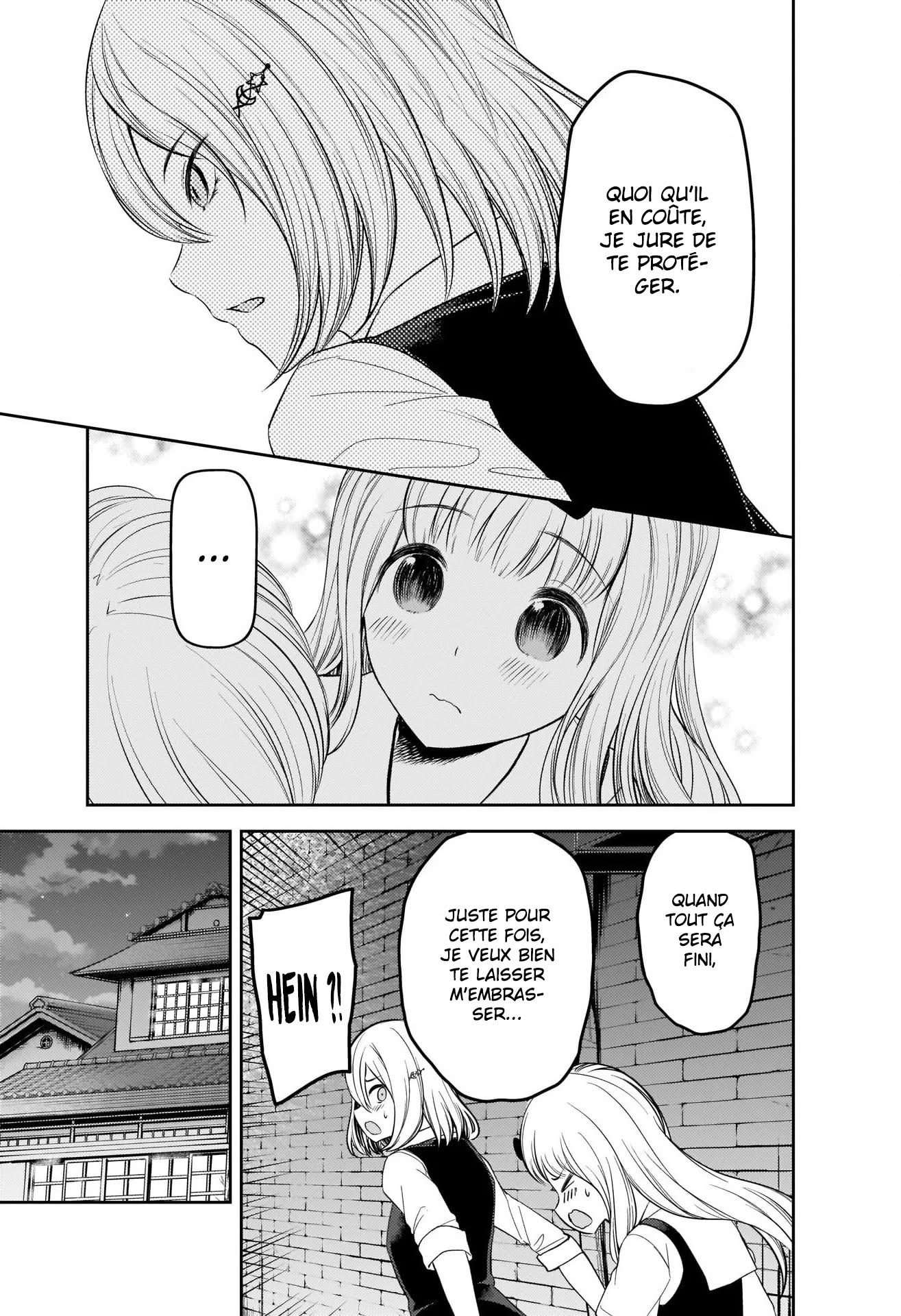 Read Kaguya-sama Love Is War FRANCAIS Manga Online