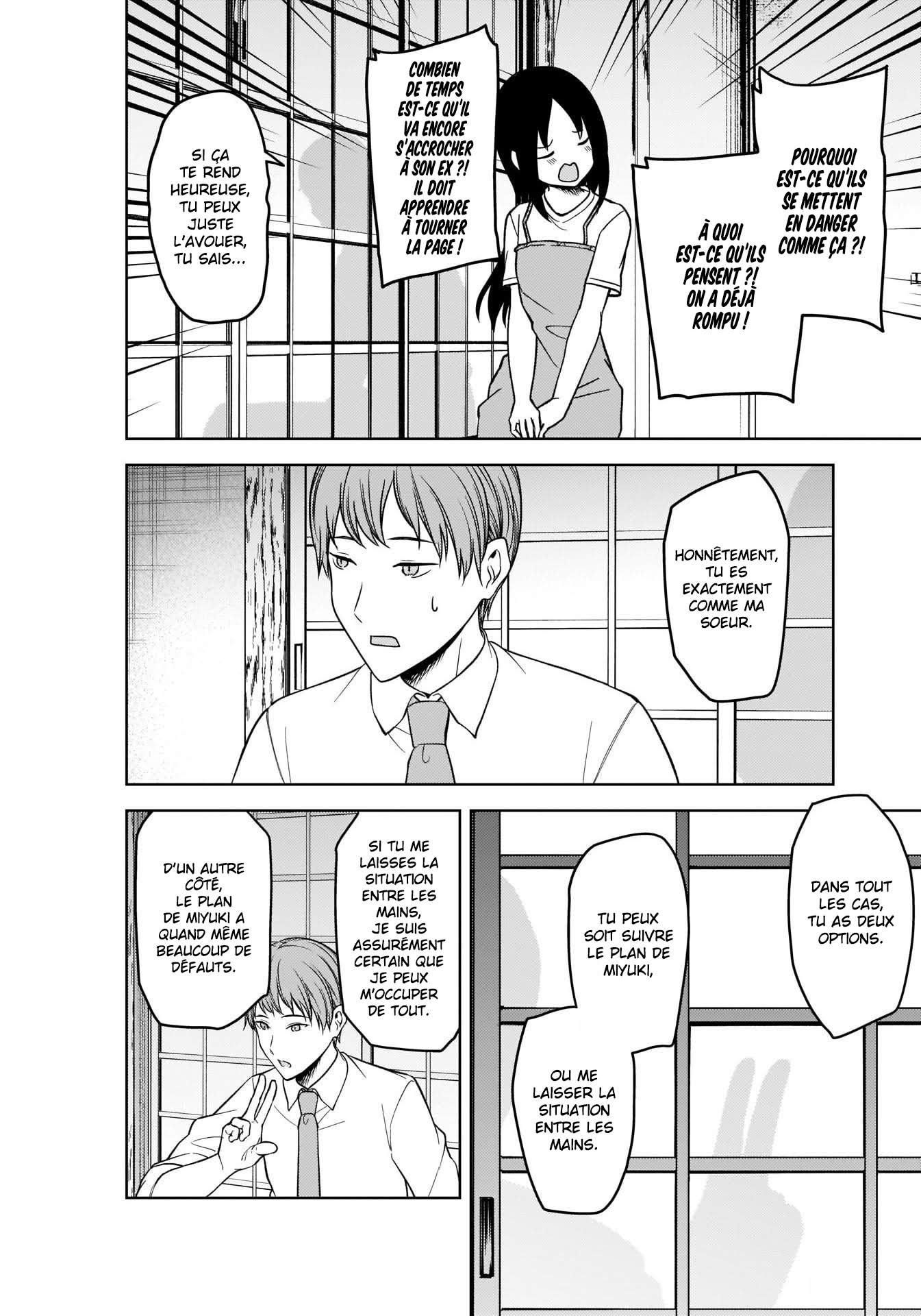 Read Kaguya-sama Love Is War FRANCAIS Manga Online