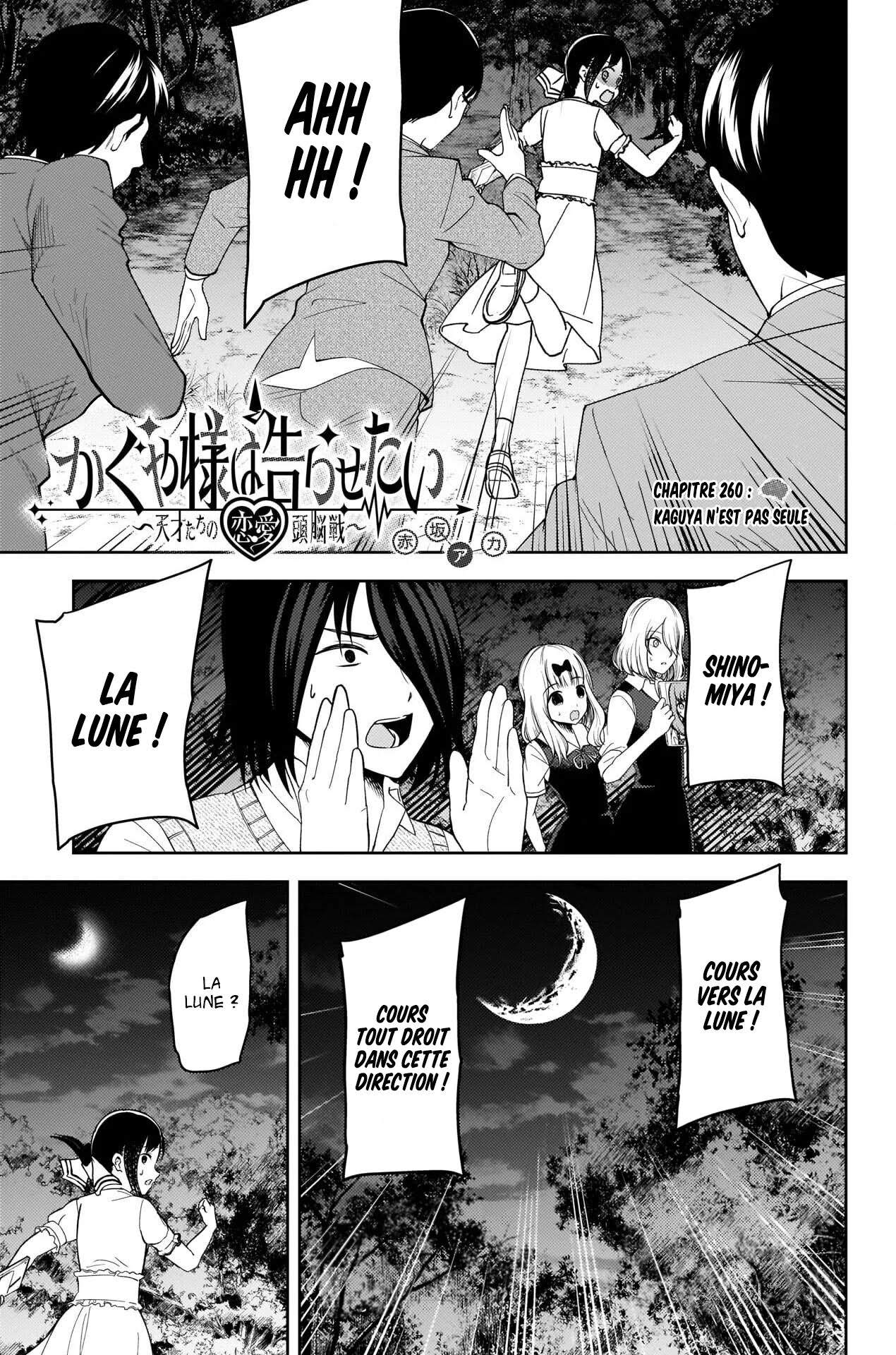 Read Kaguya-sama Love Is War FRANCAIS Manga Online