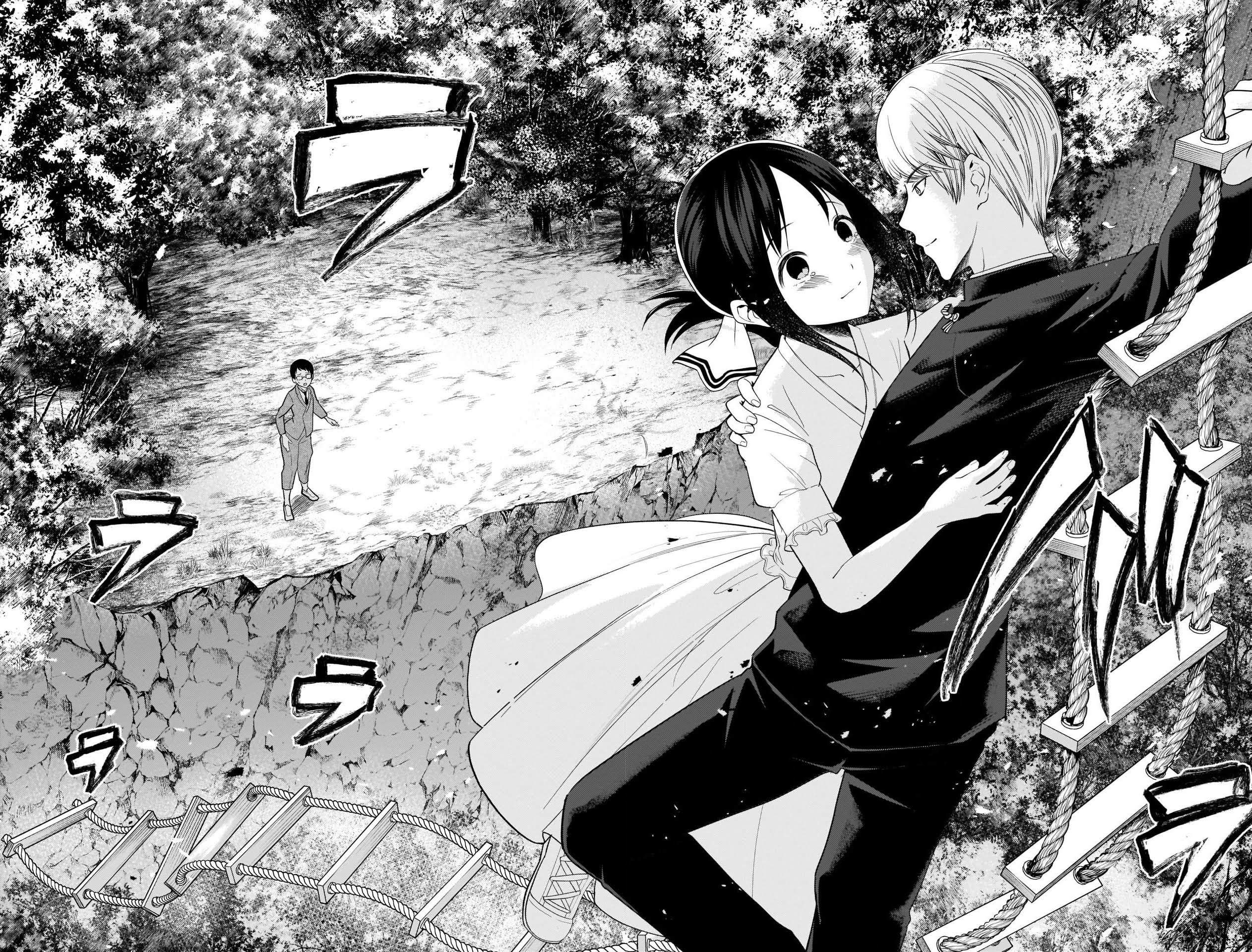 Read Kaguya-sama Love Is War FRANCAIS Manga Online