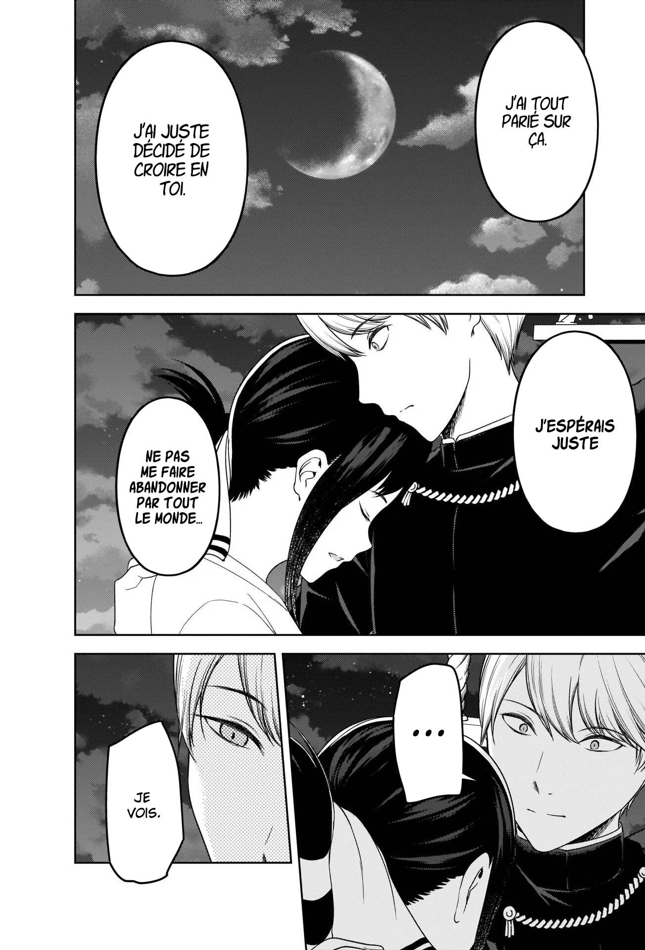 Read Kaguya-sama Love Is War FRANCAIS Manga Online