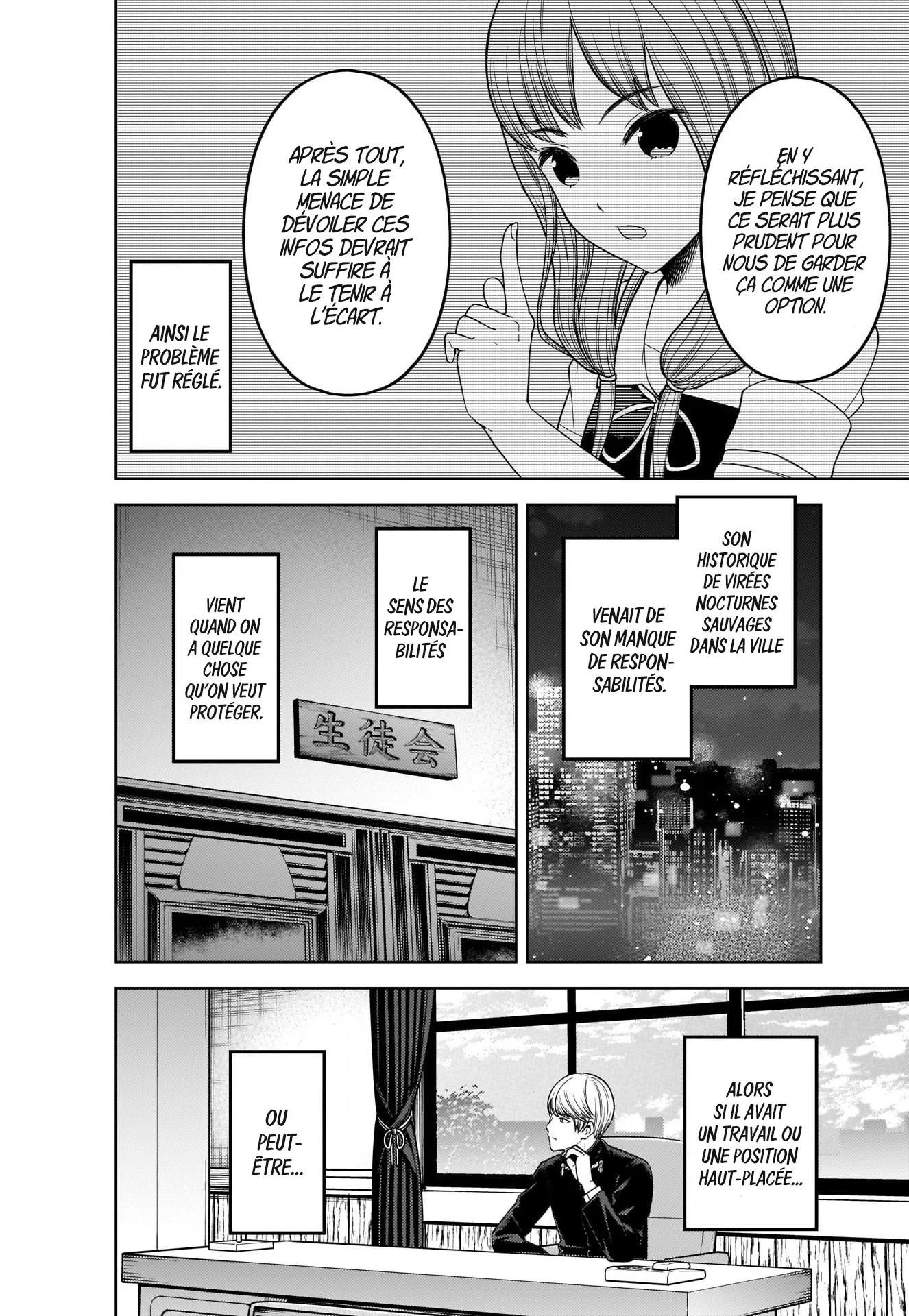 Read Kaguya-sama Love Is War FRANCAIS Manga Online