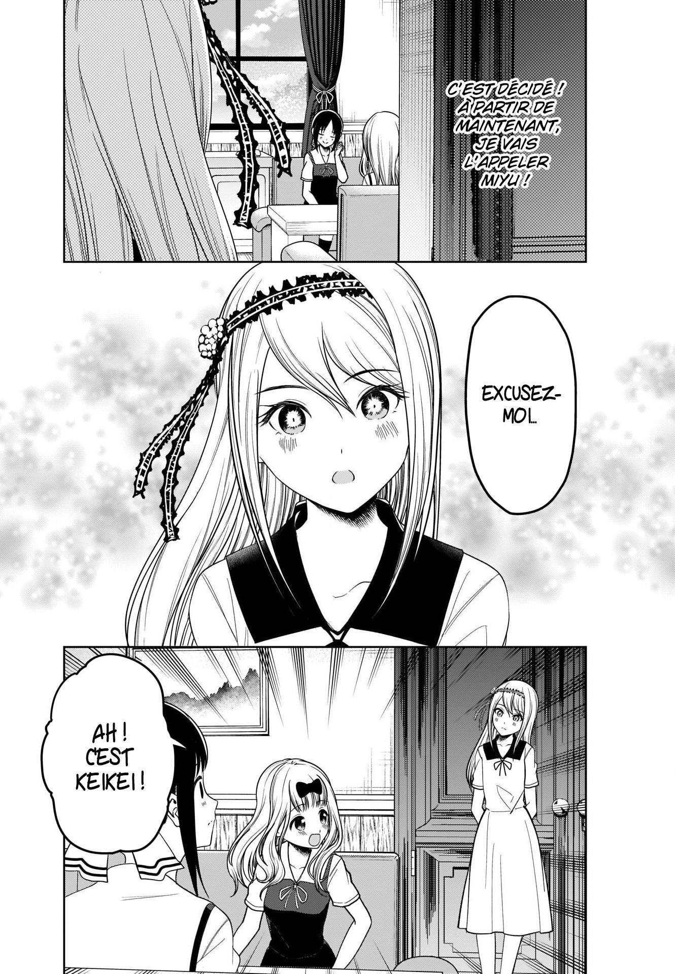 Read Kaguya-sama Love Is War FRANCAIS Manga Online