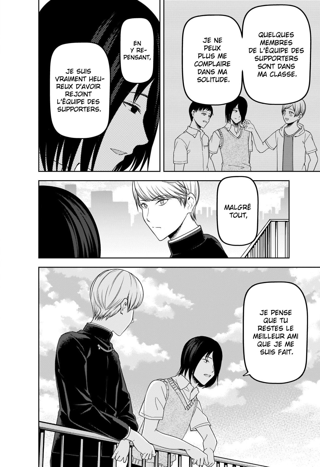 Read Kaguya-sama Love Is War FRANCAIS Manga Online