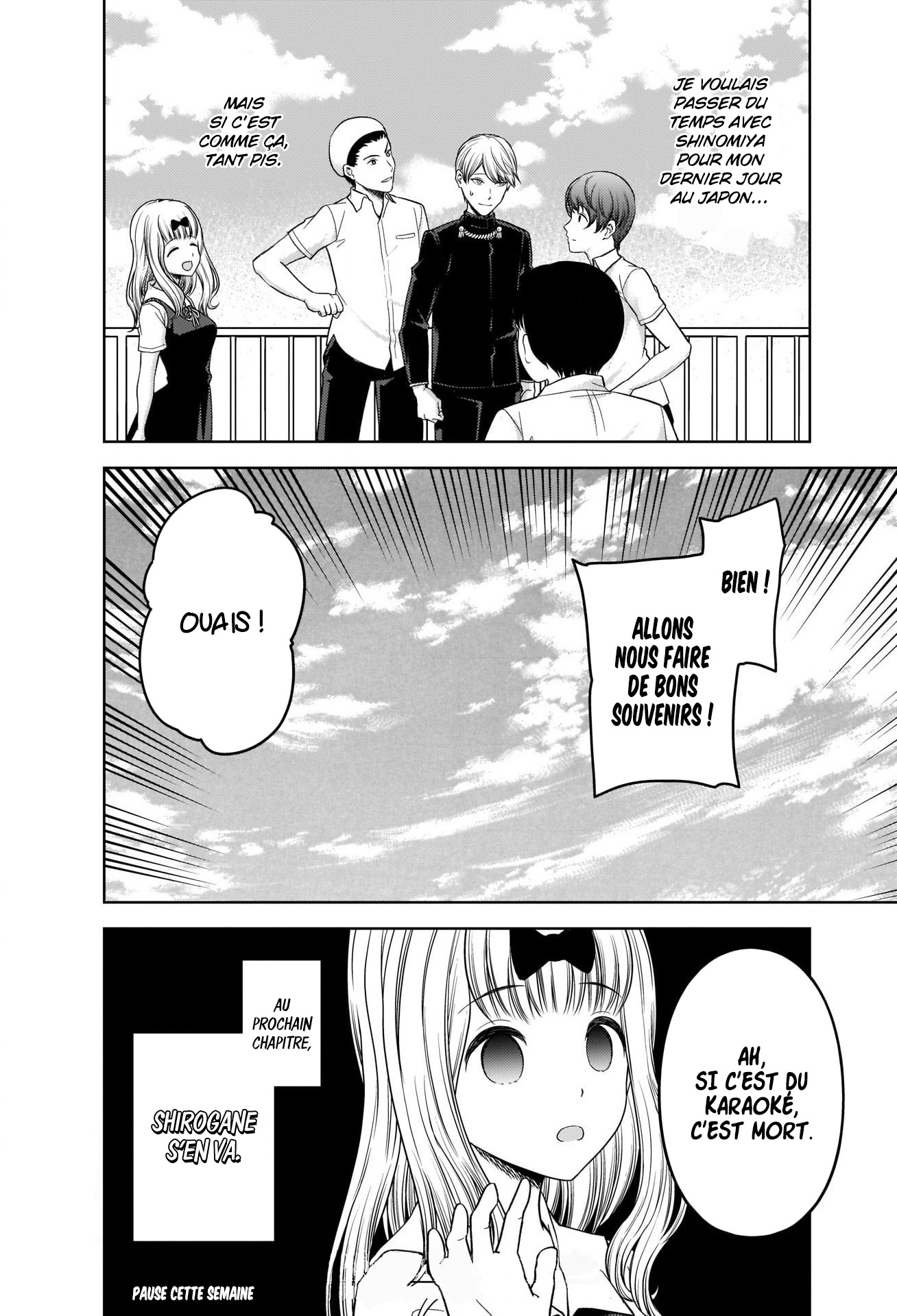 Read Kaguya-sama Love Is War FRANCAIS Manga Online