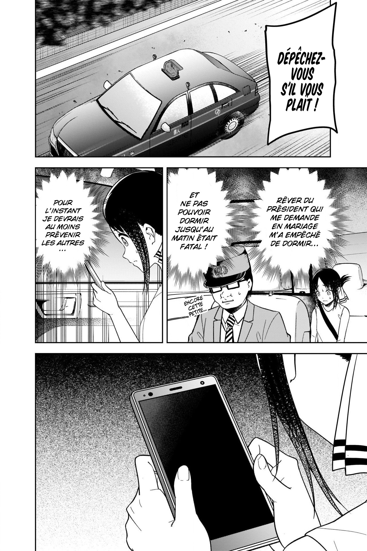 Read Kaguya-sama Love Is War FRANCAIS Manga Online