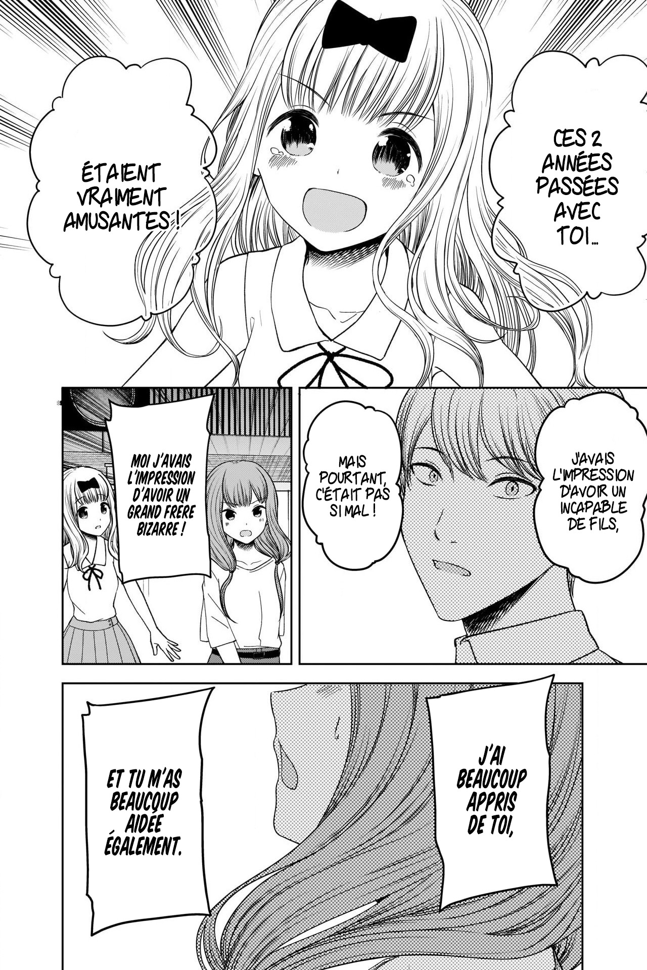 Read Kaguya-sama Love Is War FRANCAIS Manga Online