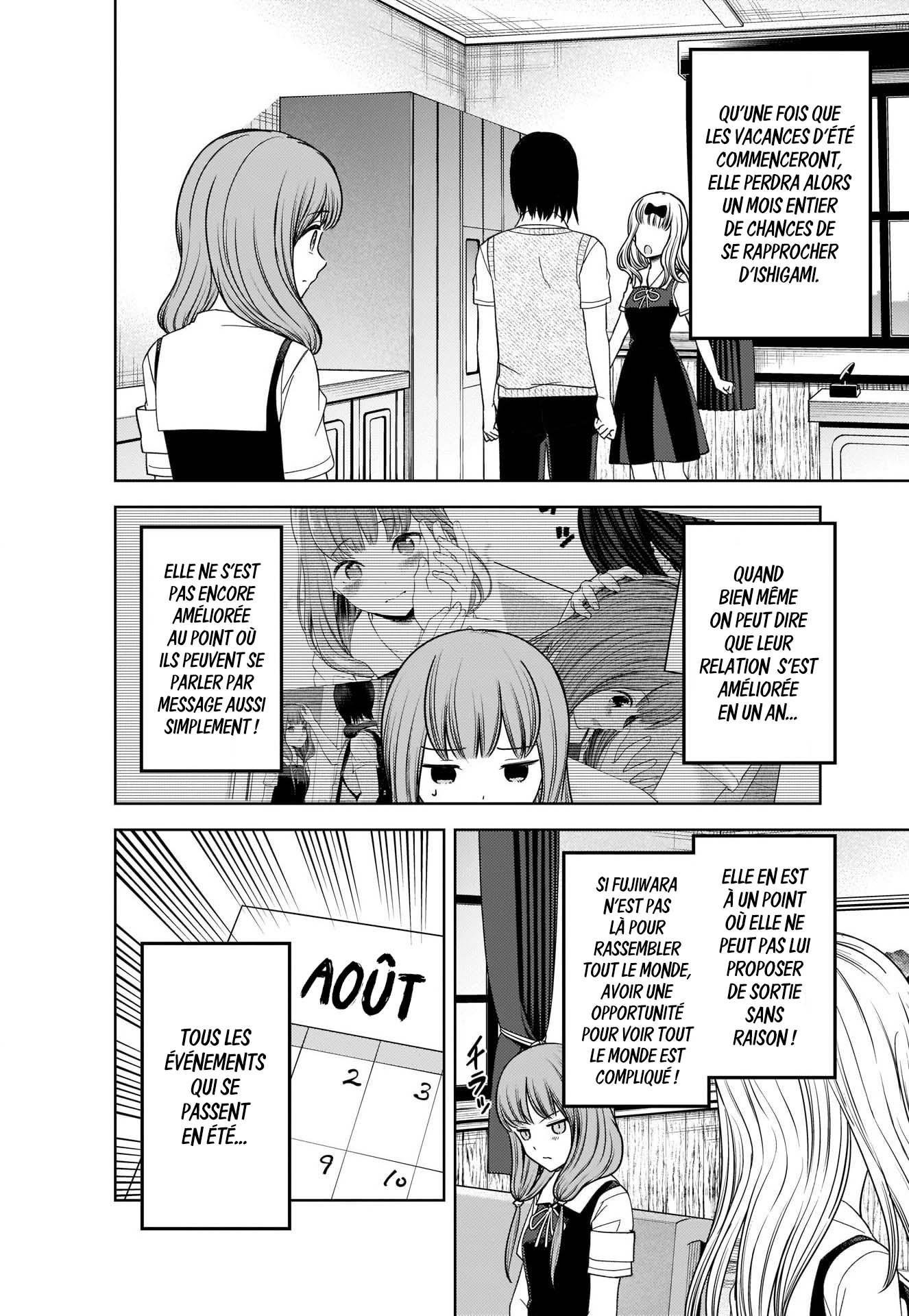 Read Kaguya-sama Love Is War FRANCAIS Manga Online