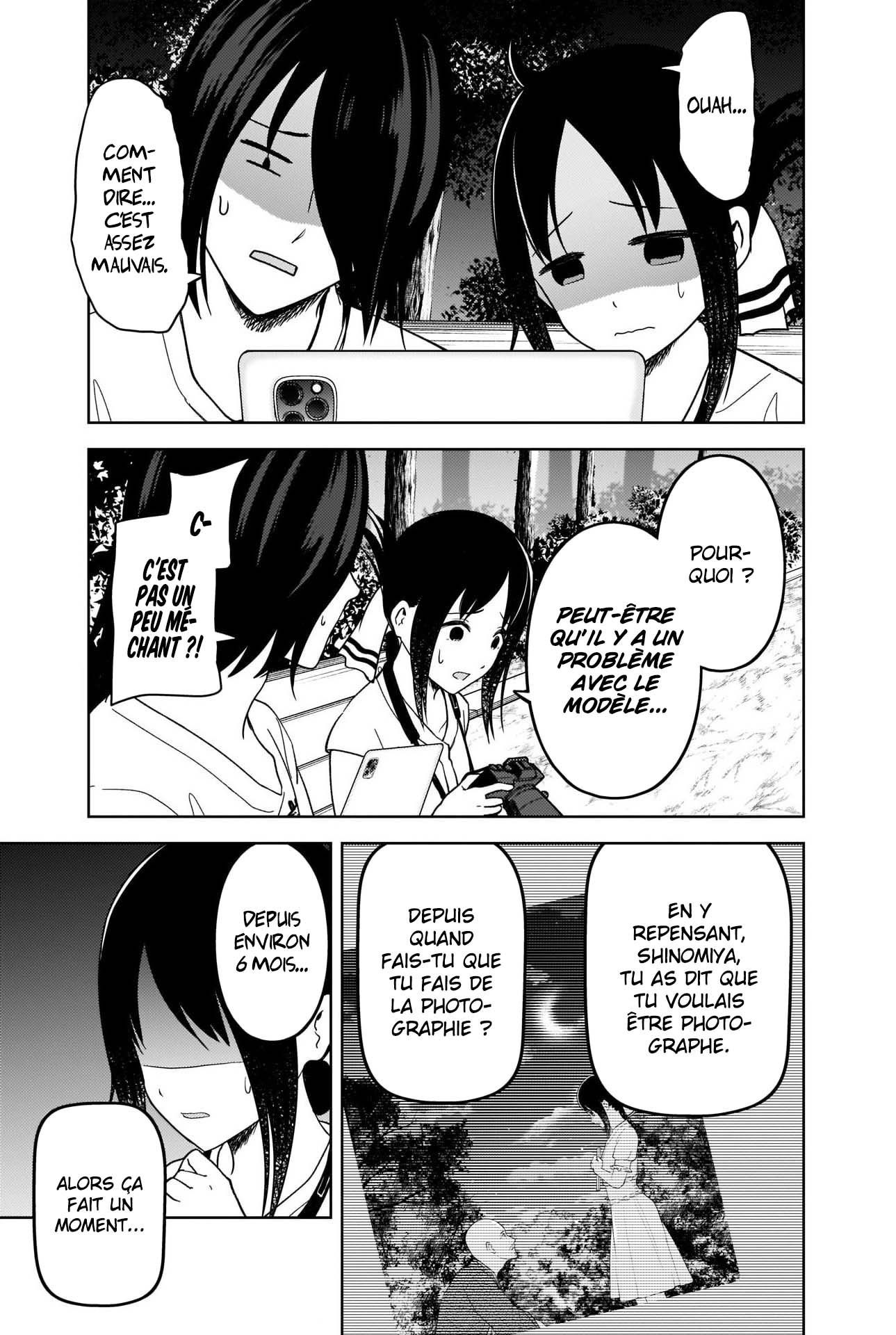 Read Kaguya-sama Love Is War FRANCAIS Manga Online
