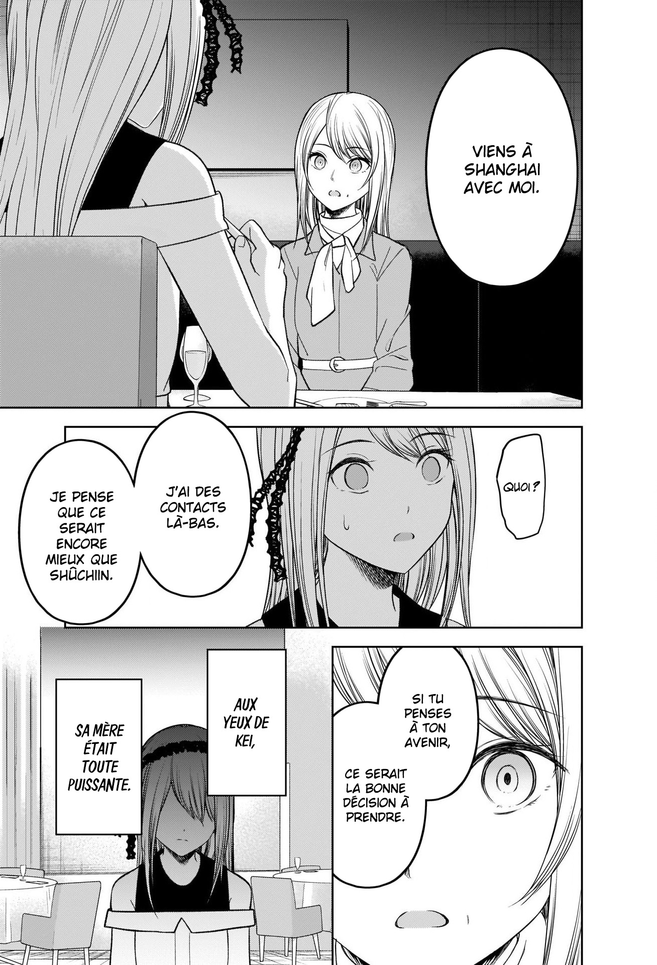 Read Kaguya-sama Love Is War FRANCAIS Manga Online