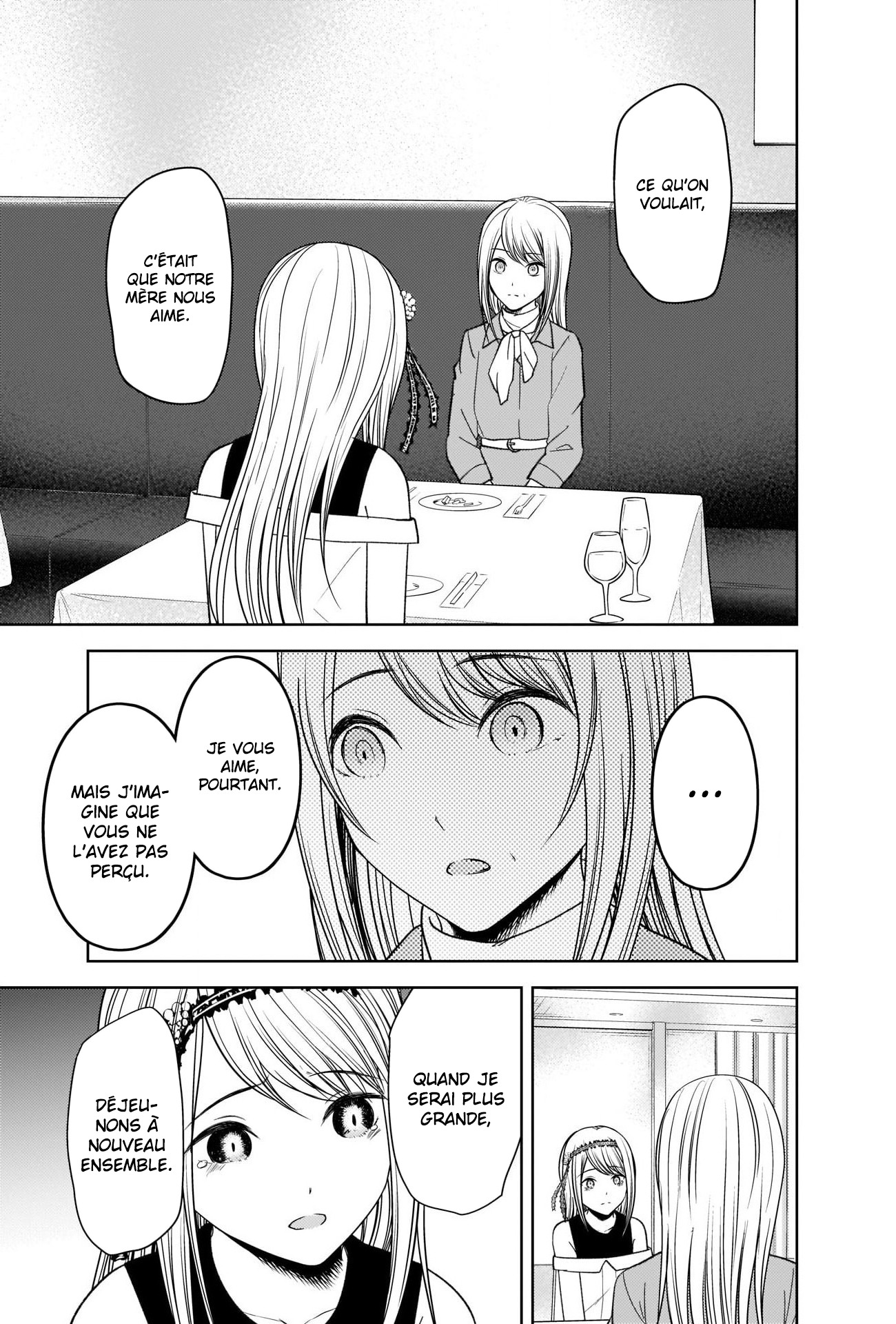 Read Kaguya-sama Love Is War FRANCAIS Manga Online