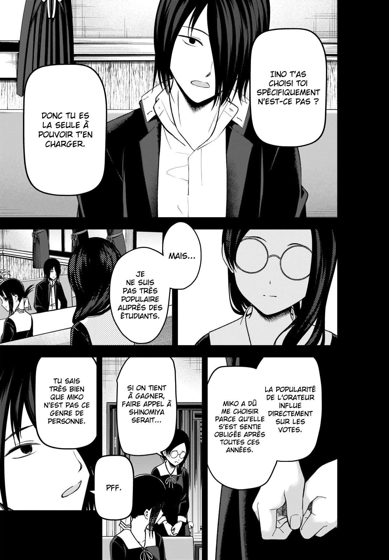 Read Kaguya-sama Love Is War FRANCAIS Manga Online