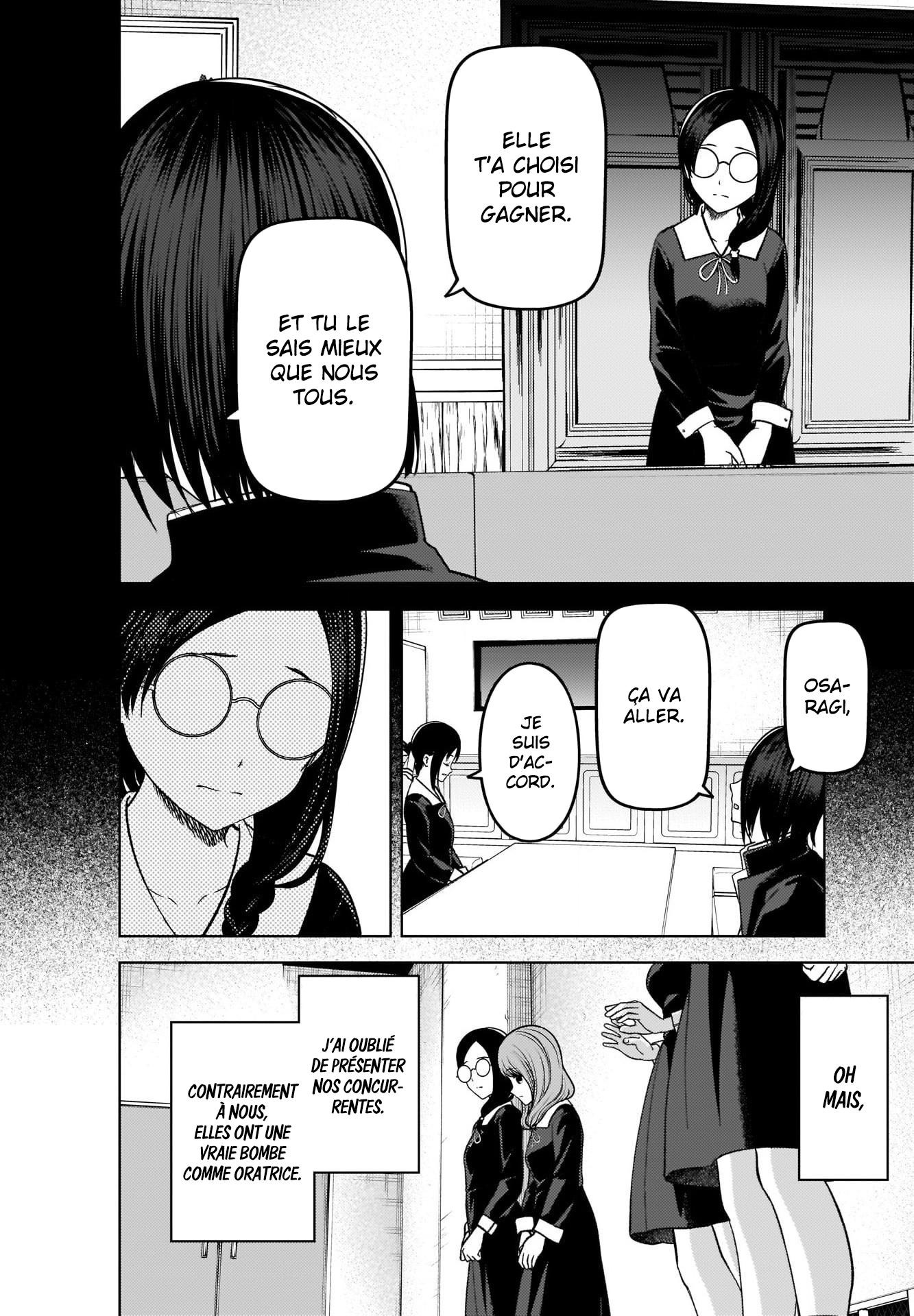 Read Kaguya-sama Love Is War FRANCAIS Manga Online