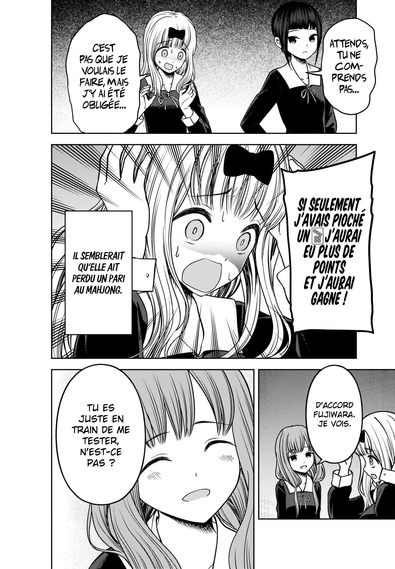 Read Kaguya-sama Love Is War FRANCAIS Manga Online