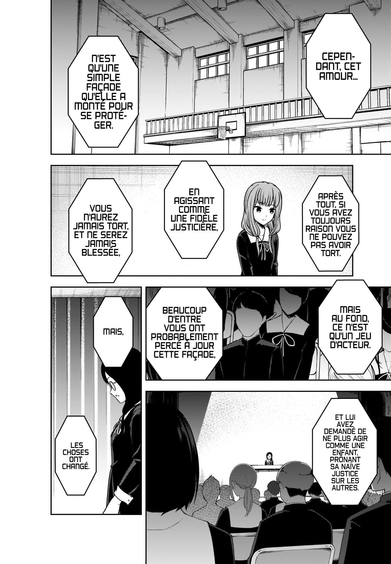 Read Kaguya-sama Love Is War FRANCAIS Manga Online