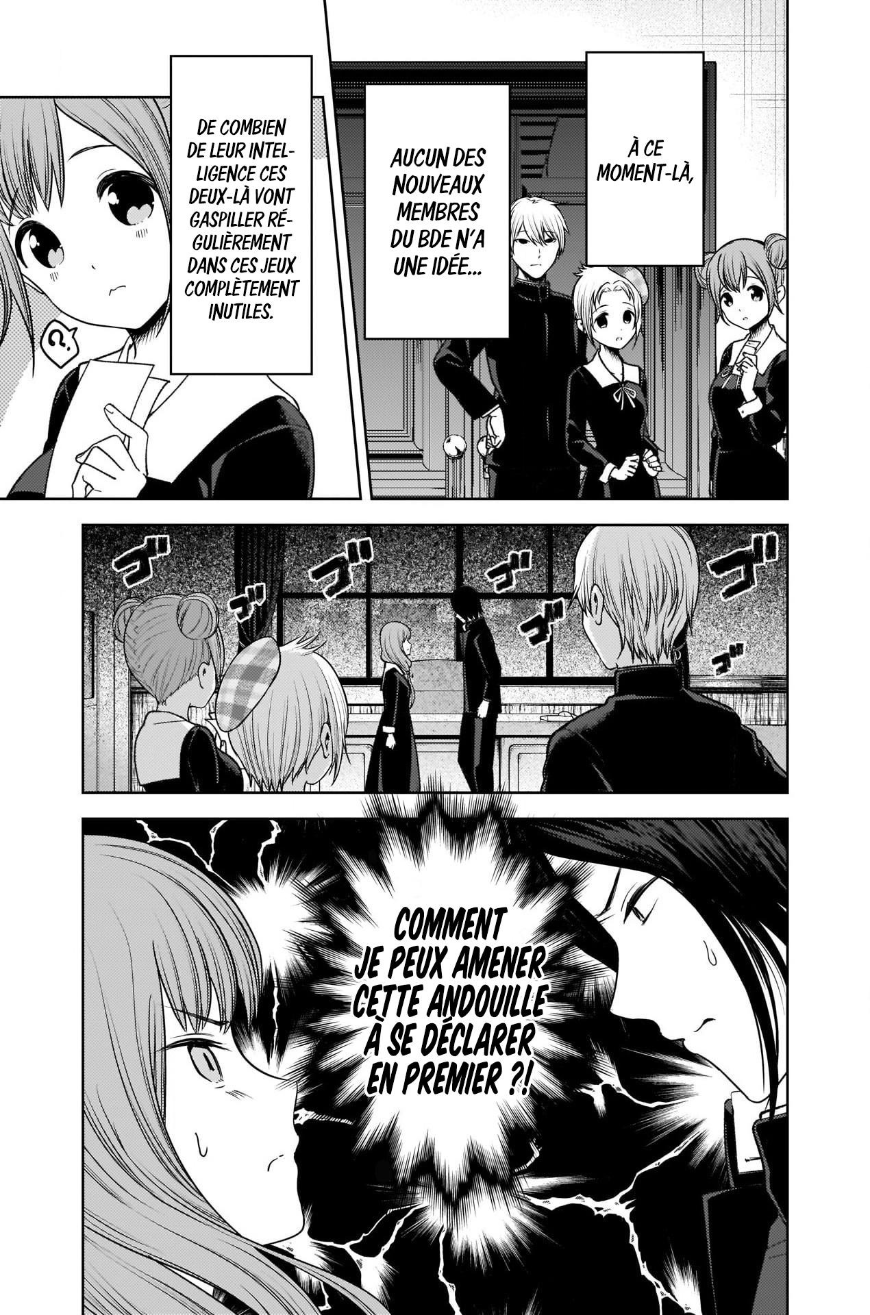 Read Kaguya-sama Love Is War FRANCAIS Manga Online