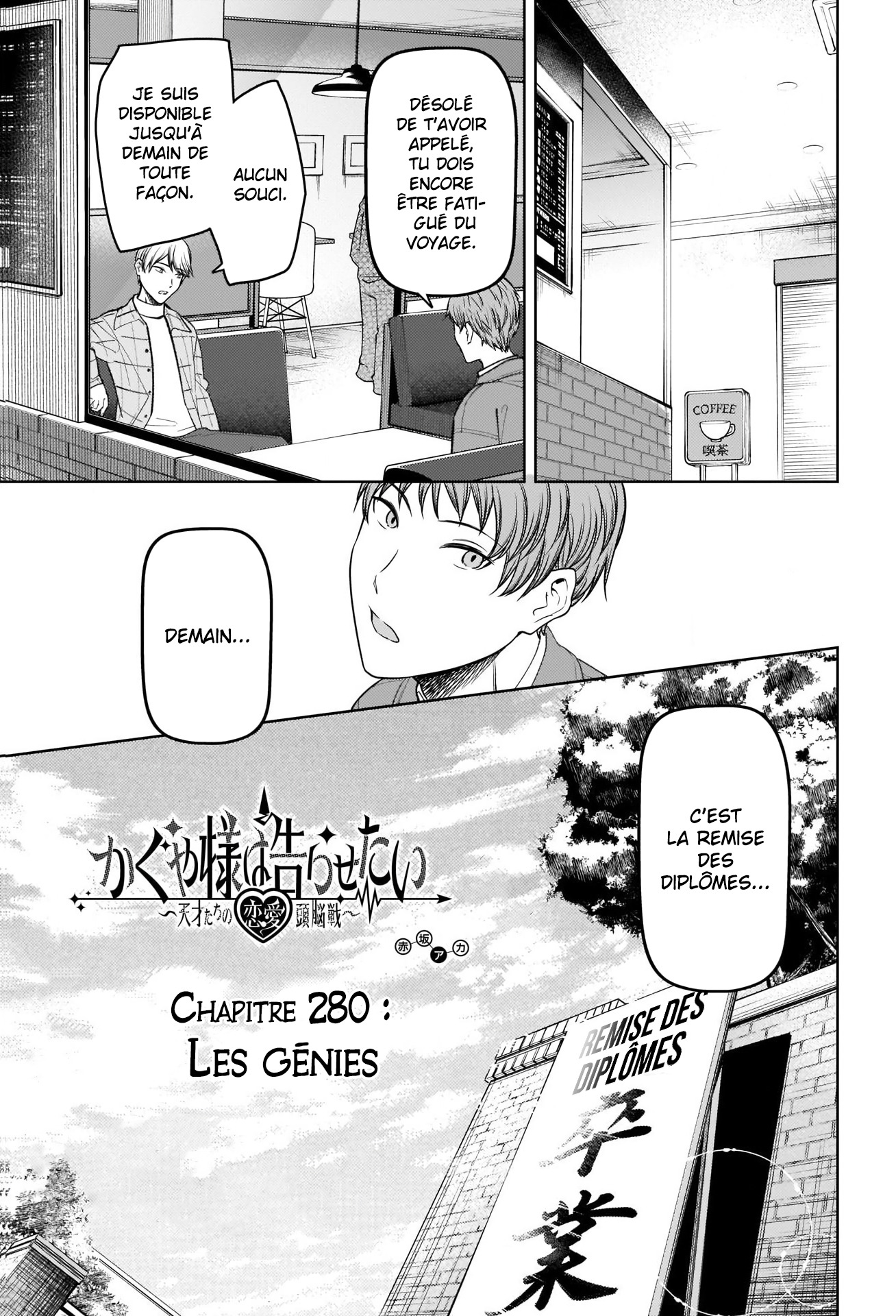 Read Kaguya-sama Love Is War FRANCAIS Manga Online