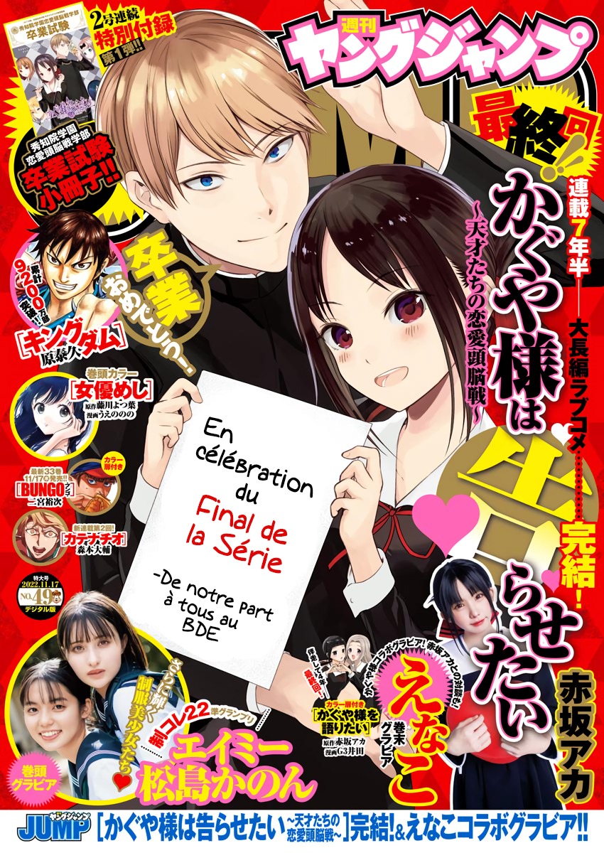 Read Kaguya-sama Love Is War FRANCAIS Manga Online