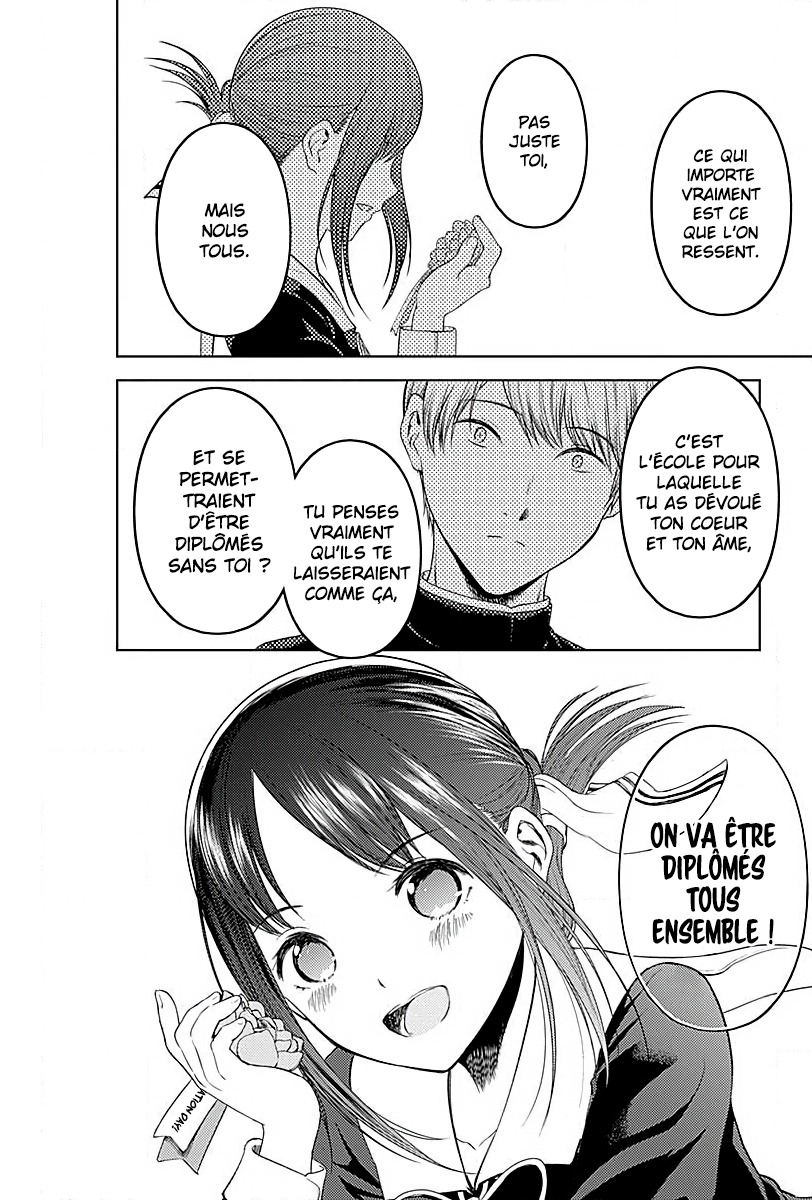 Read Kaguya-sama Love Is War FRANCAIS Manga Online