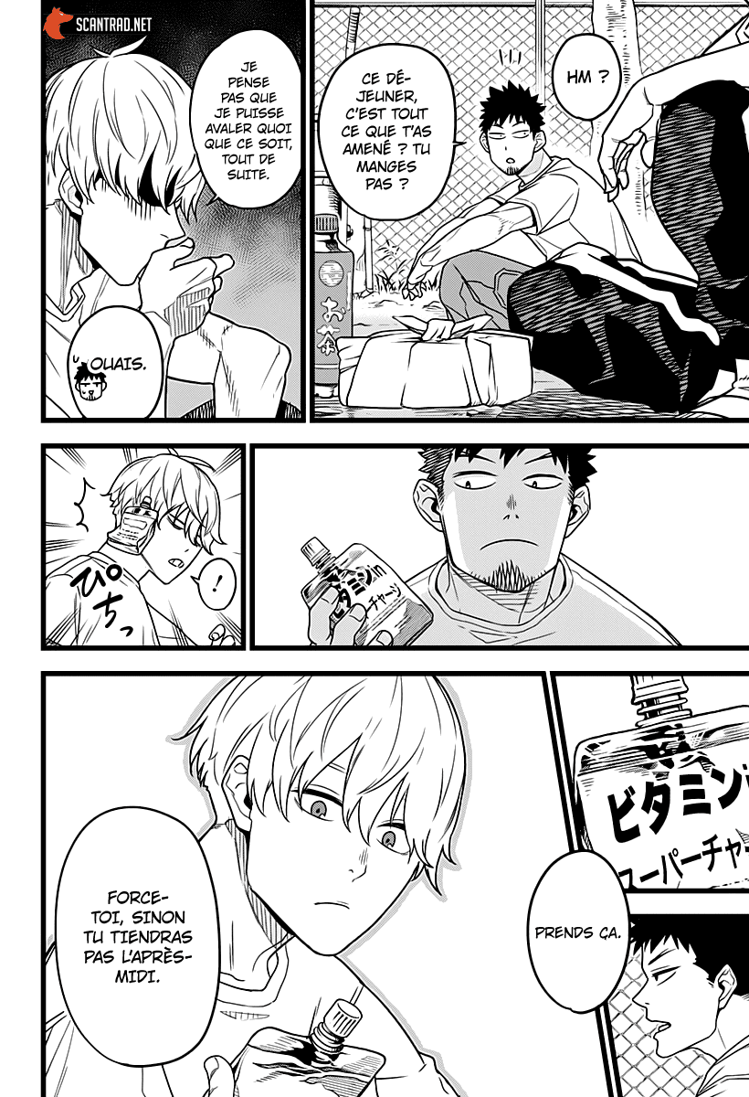 Read Kaiju N°8 FRANCAIS Manga Online