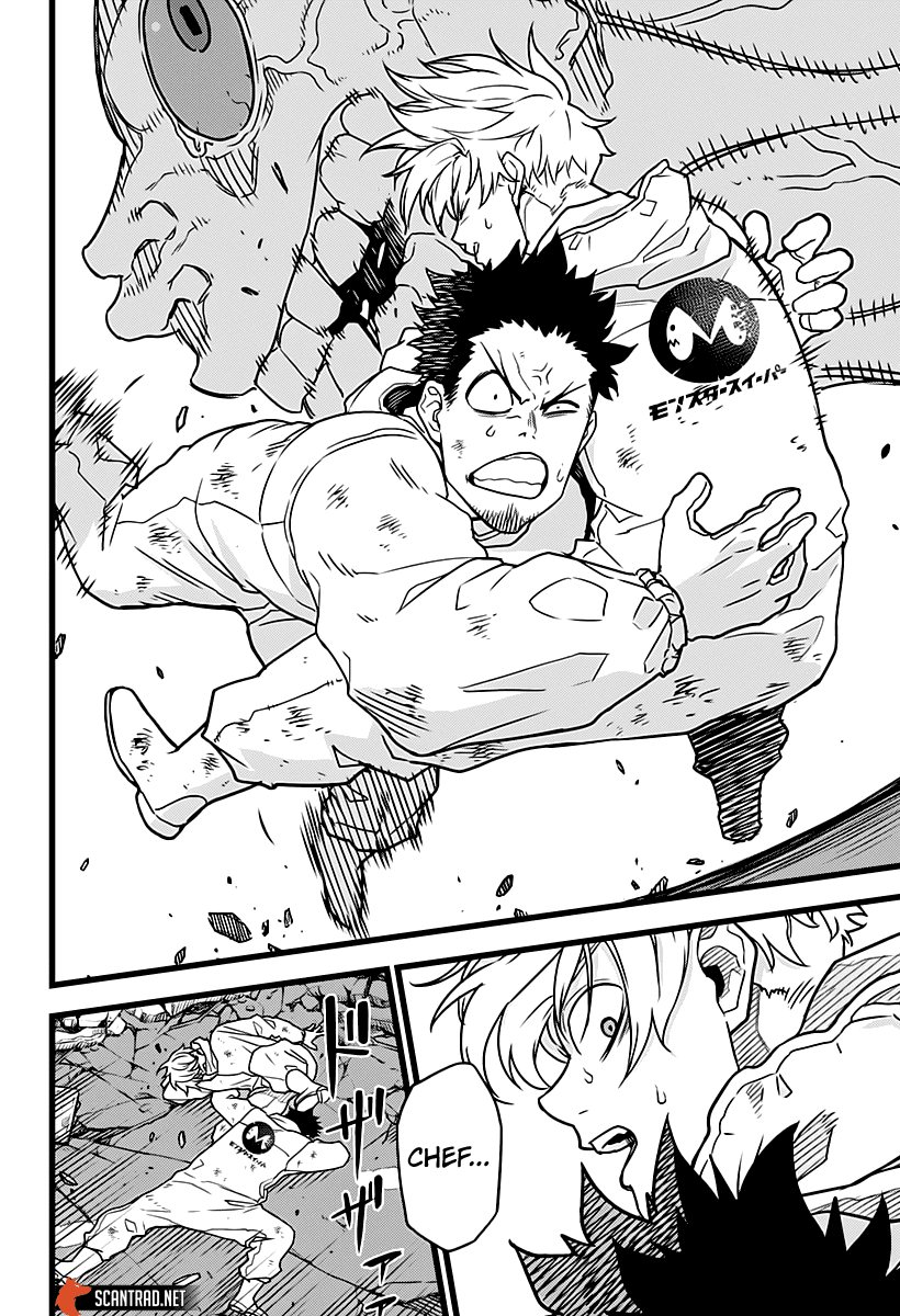 Read Kaiju N°8 FRANCAIS Manga Online