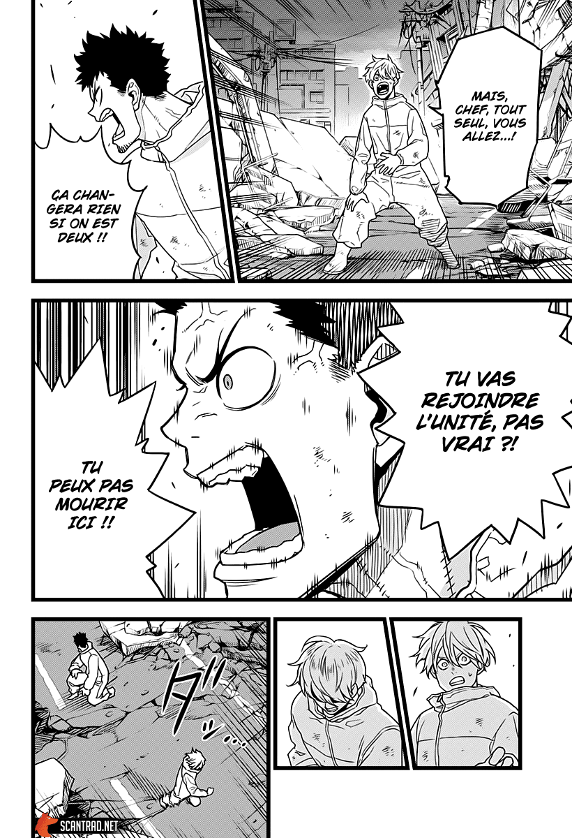 Read Kaiju N°8 FRANCAIS Manga Online