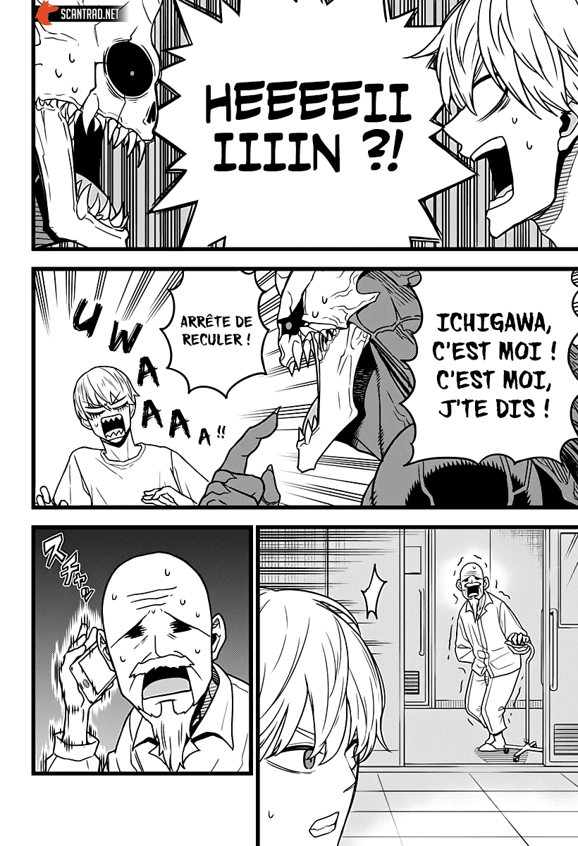 Read Kaiju N°8 FRANCAIS Manga Online