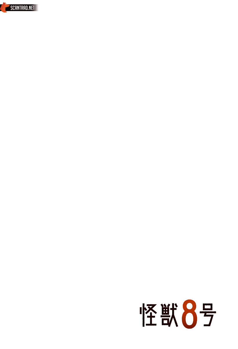 Read Kaiju N°8 FRANCAIS Manga Online