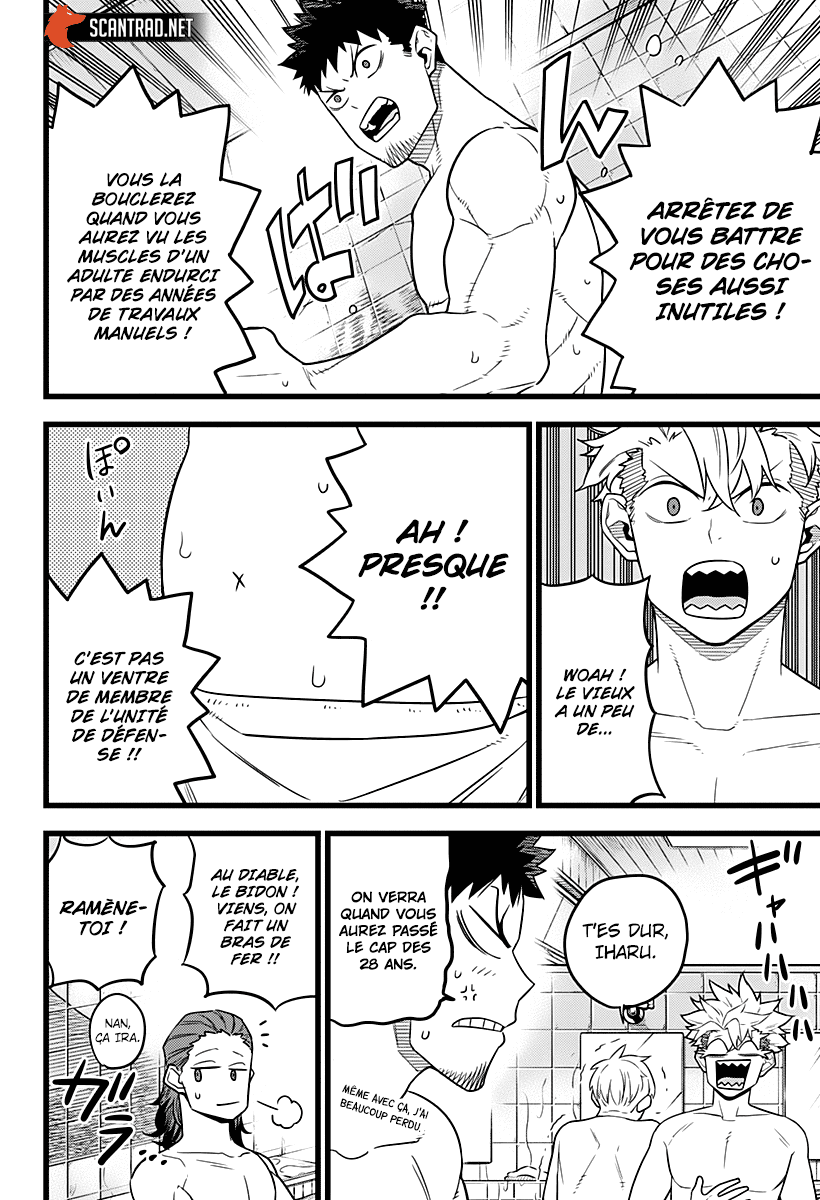 Read Kaiju N°8 FRANCAIS Manga Online