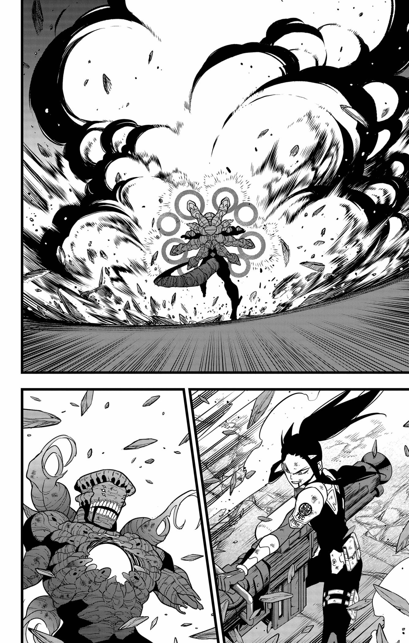 Read Kaiju N°8 FRANCAIS Manga Online